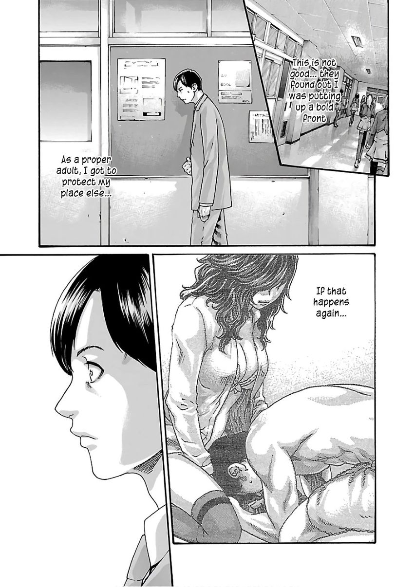 Sense - Chapter 92 - picture 5