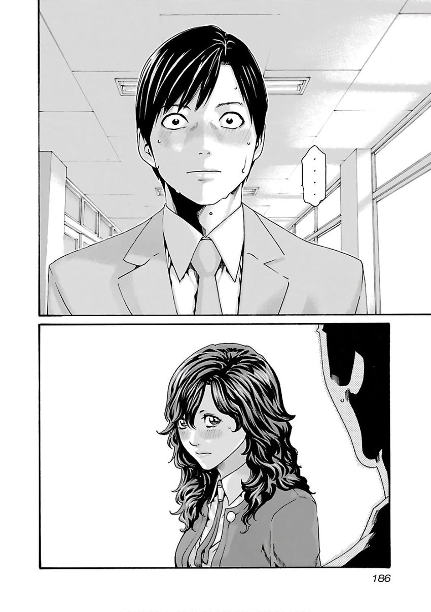 Sense - Chapter 92 - picture 6