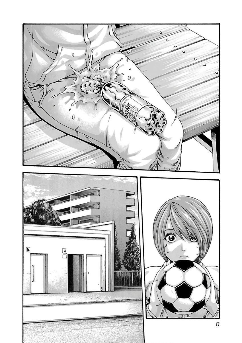 Sense - Chapter 93 - picture 11