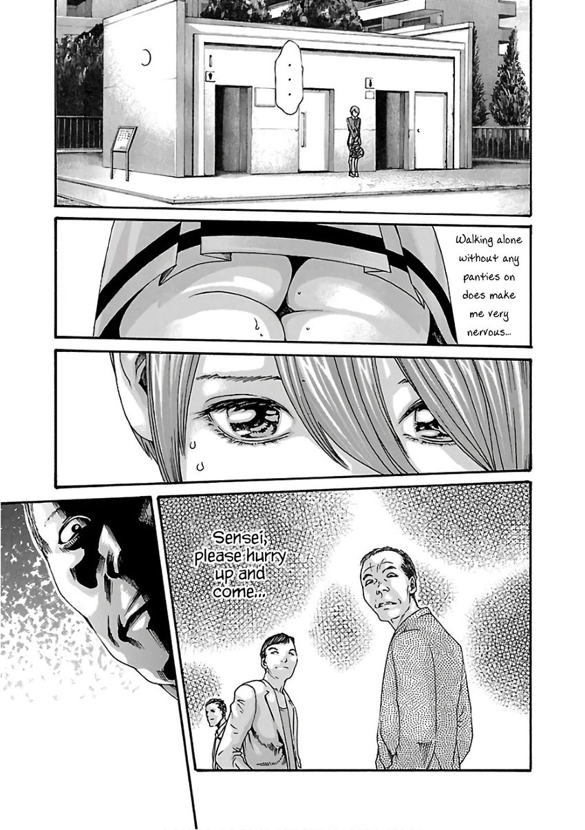 Sense - Chapter 93 - picture 14