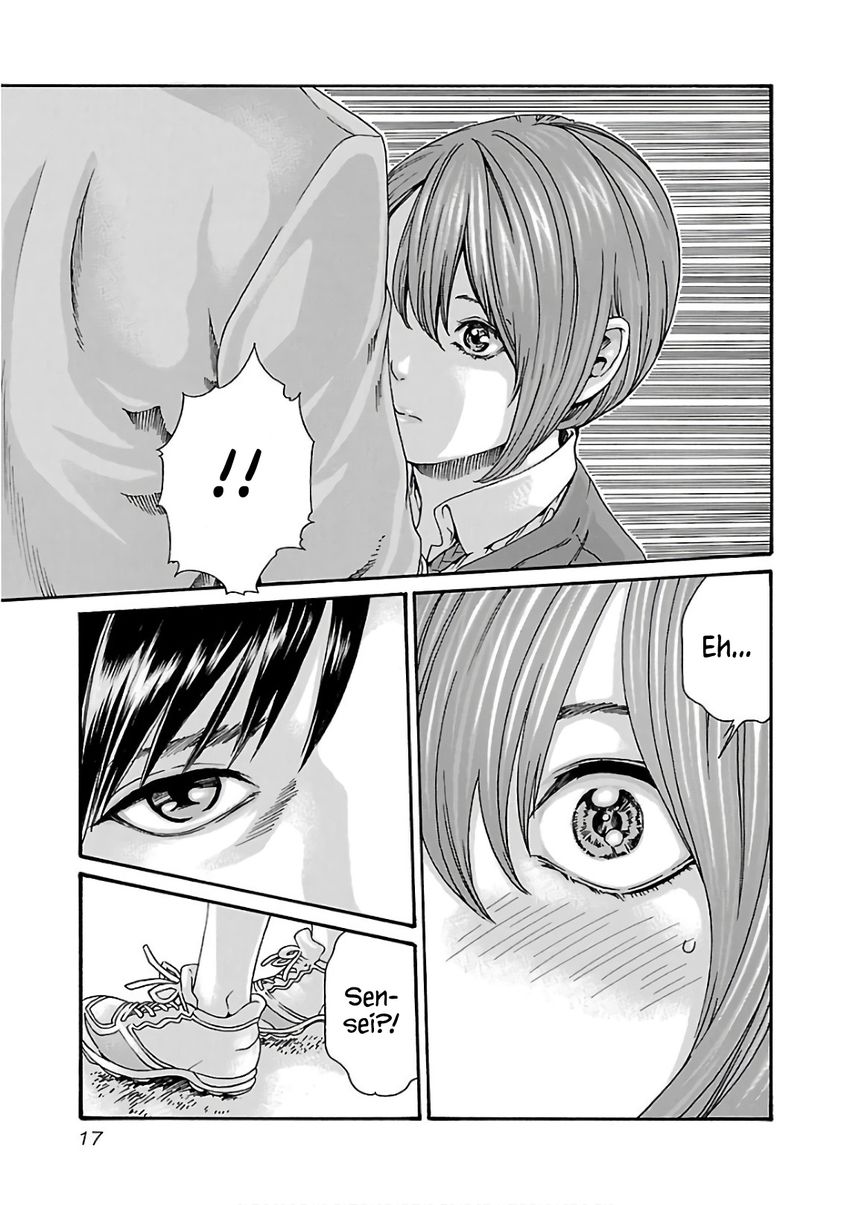 Sense - Chapter 93 - picture 20