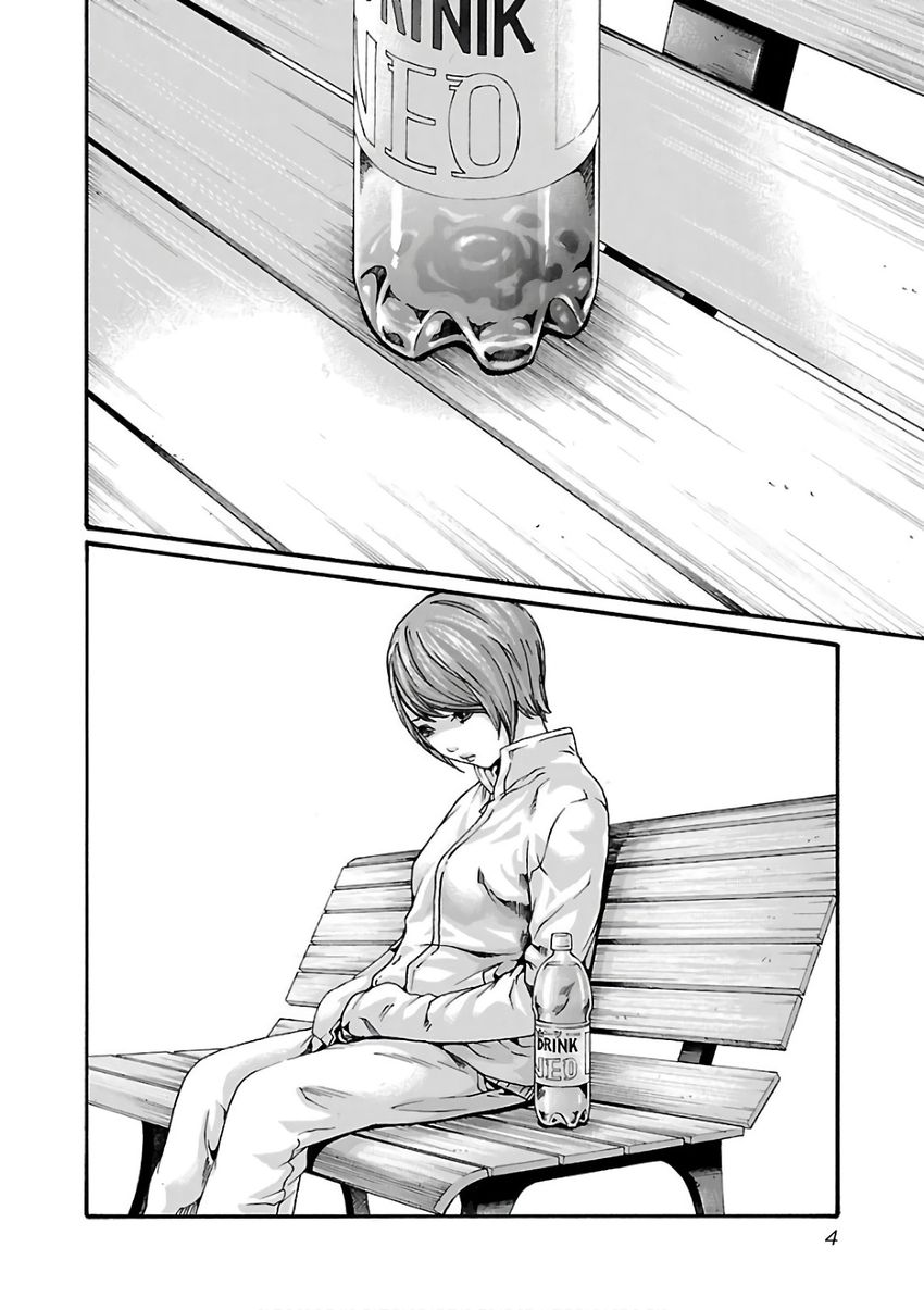 Sense - Chapter 93 - picture 7