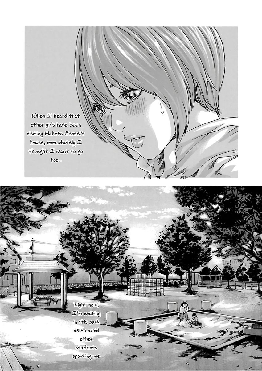 Sense - Chapter 93 - picture 8