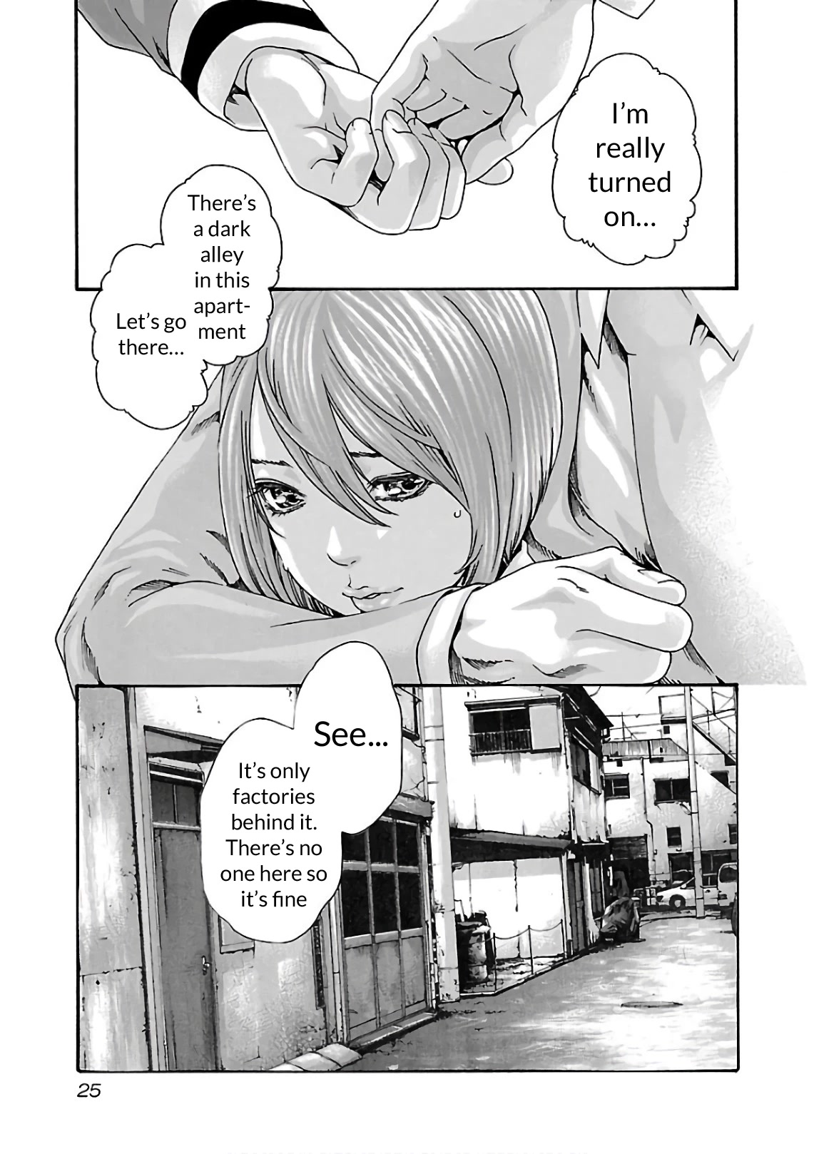 Sense - Chapter 94 - picture 2