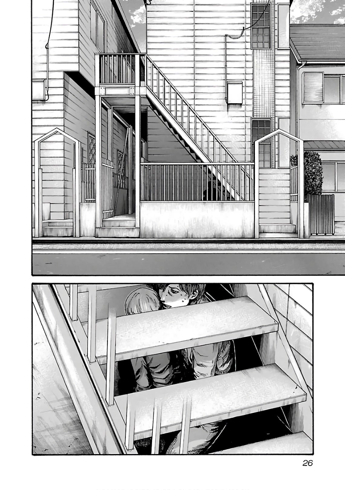 Sense - Chapter 94 - picture 3