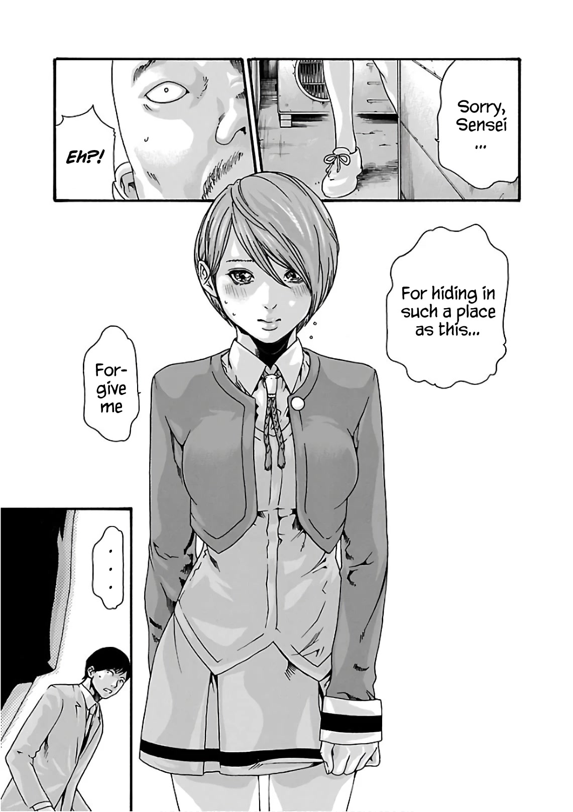 Sense - Chapter 95 - picture 15