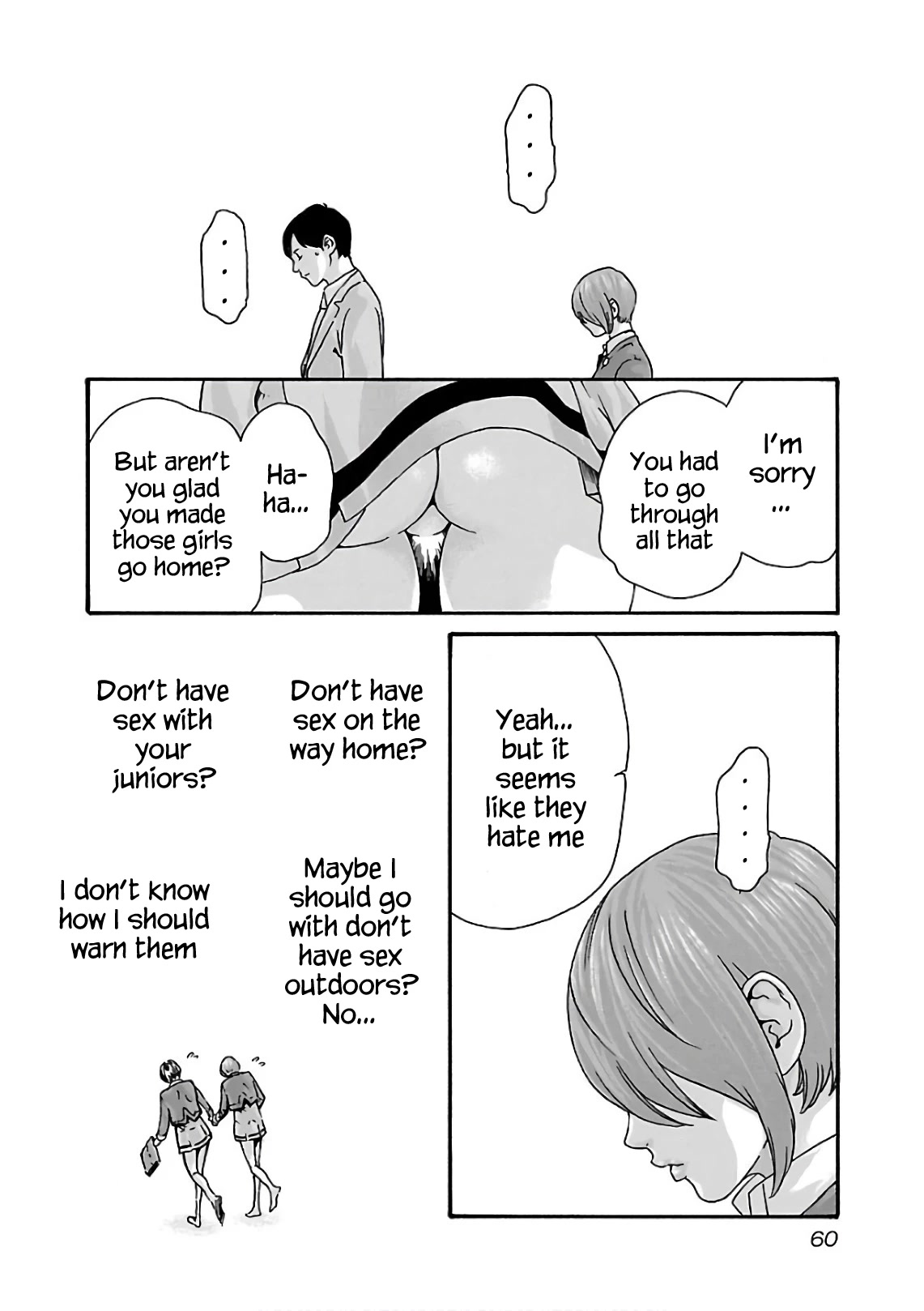 Sense - Chapter 95 - picture 18