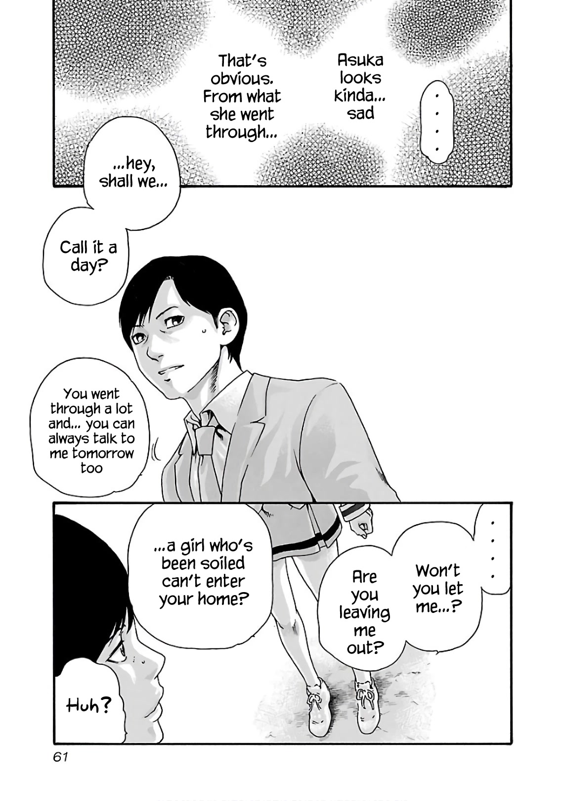 Sense - Chapter 95 - picture 19