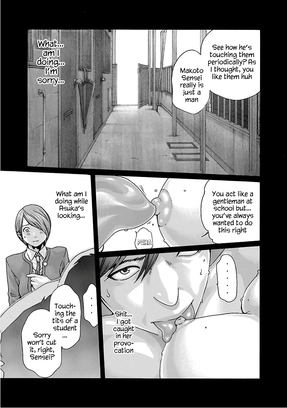 Sense - Chapter 95 - picture 7