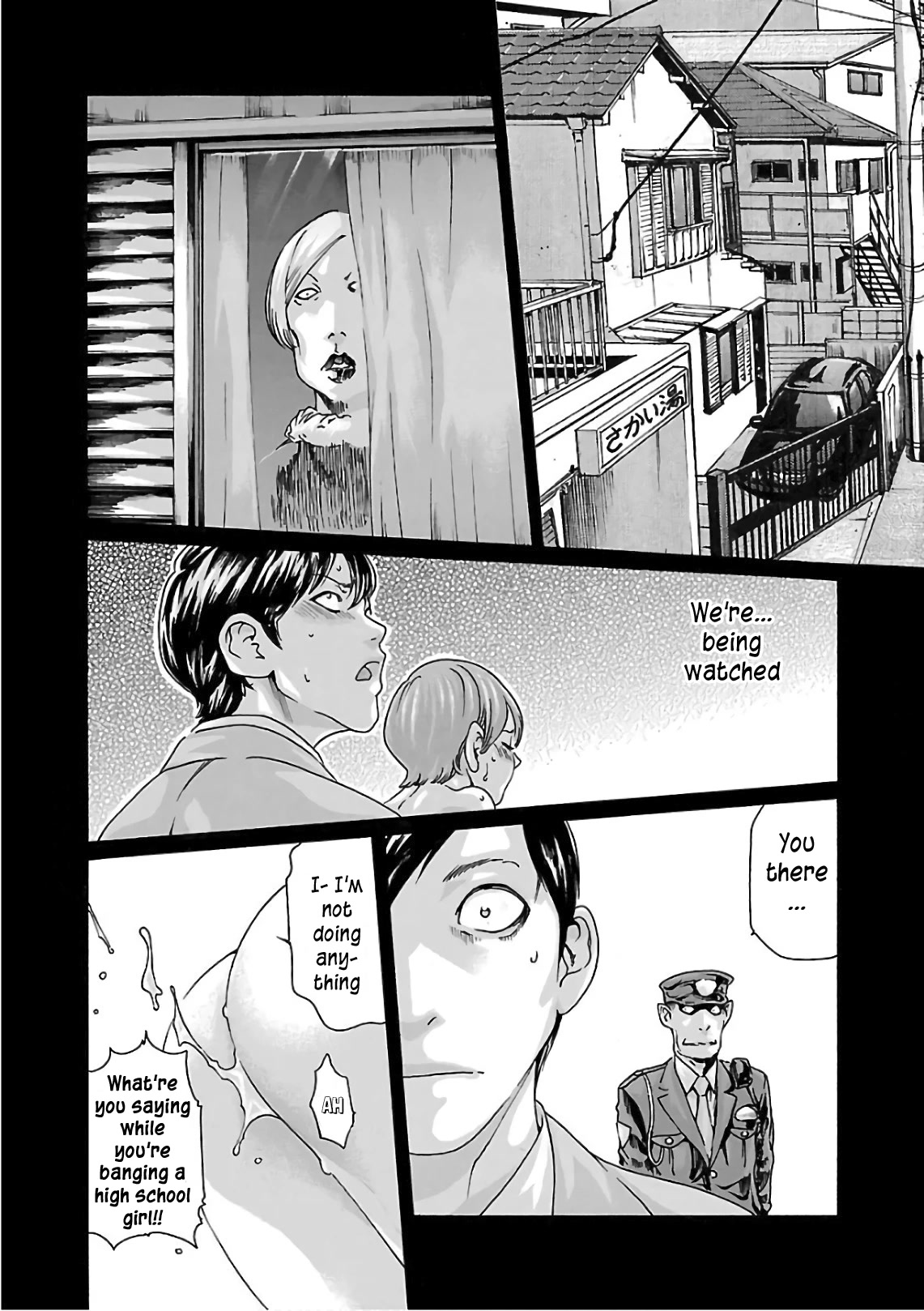 Sense - Chapter 96 - picture 10