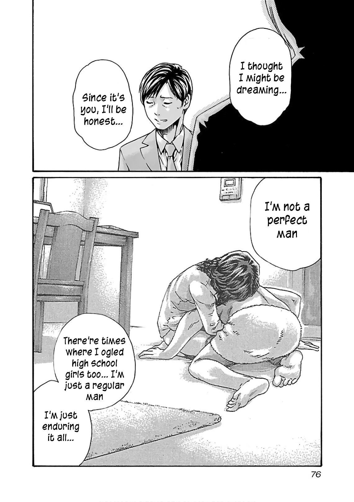 Sense - Chapter 96 - picture 14