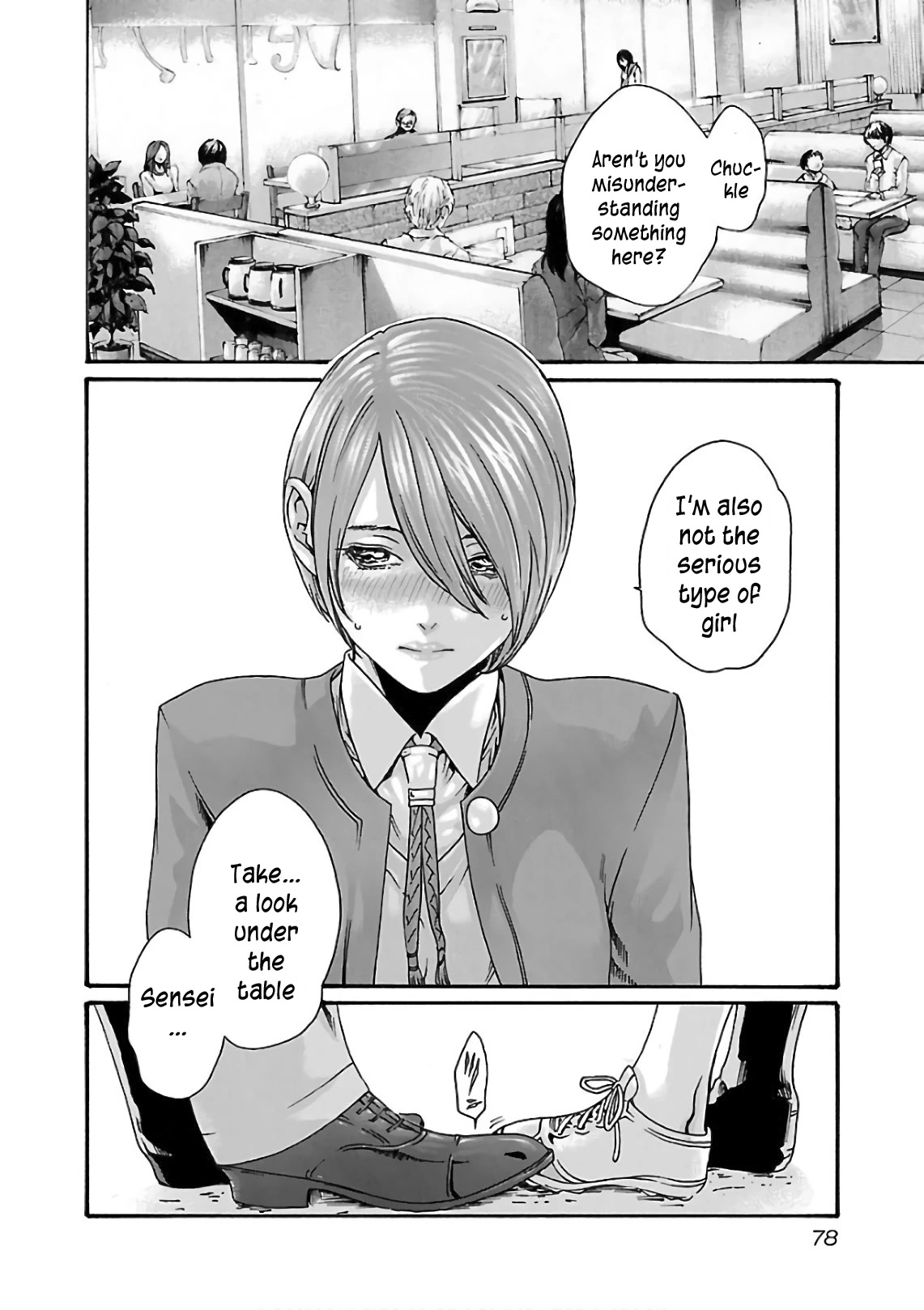 Sense - Chapter 96 - picture 16