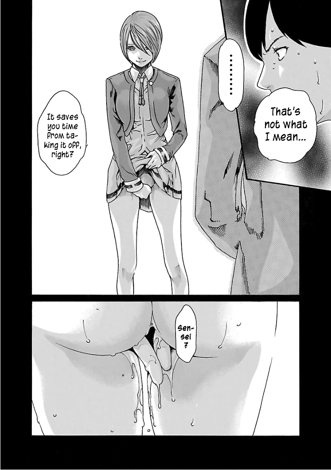 Sense - Chapter 96 - picture 4
