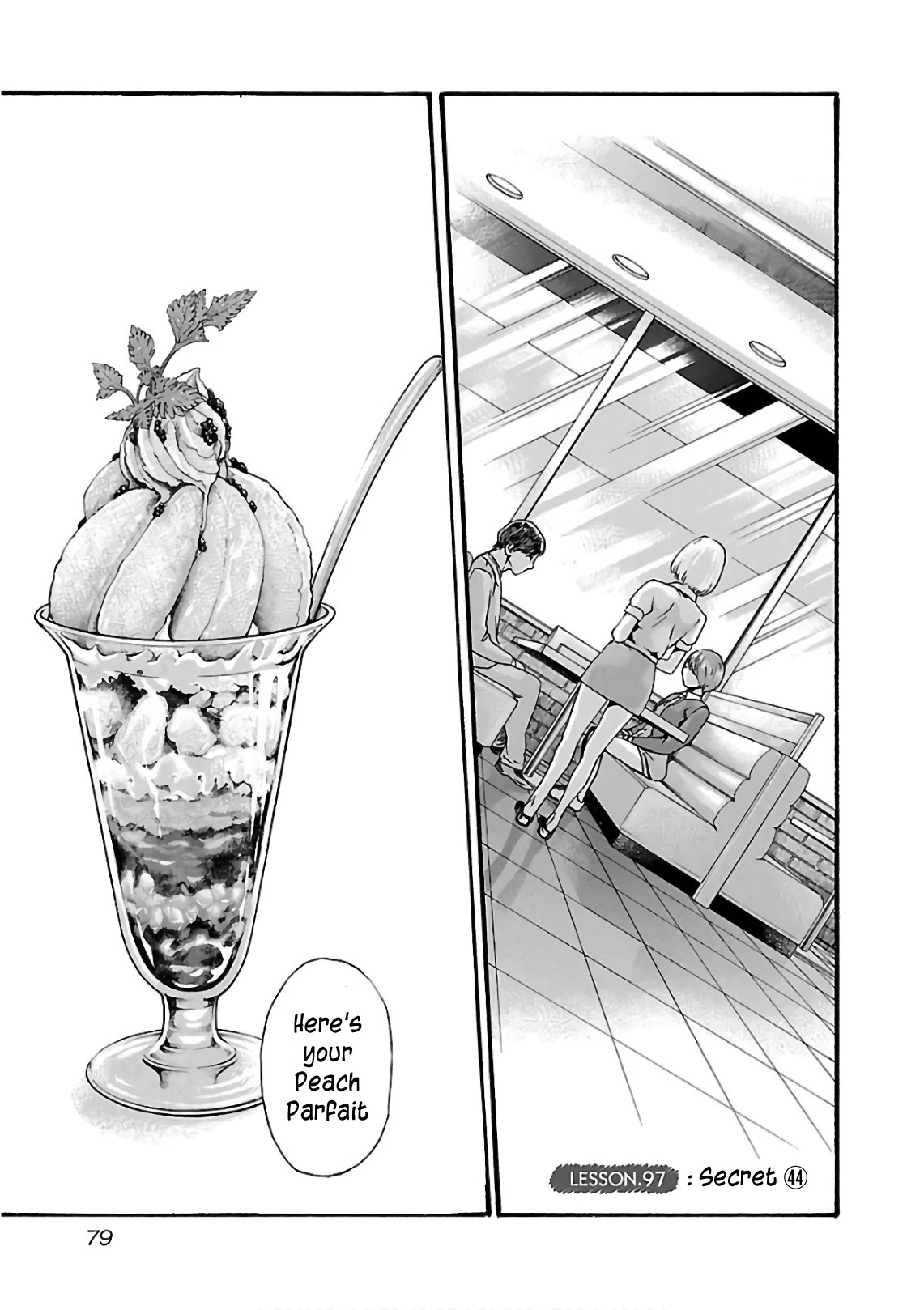 Sense - Chapter 97 - picture 1