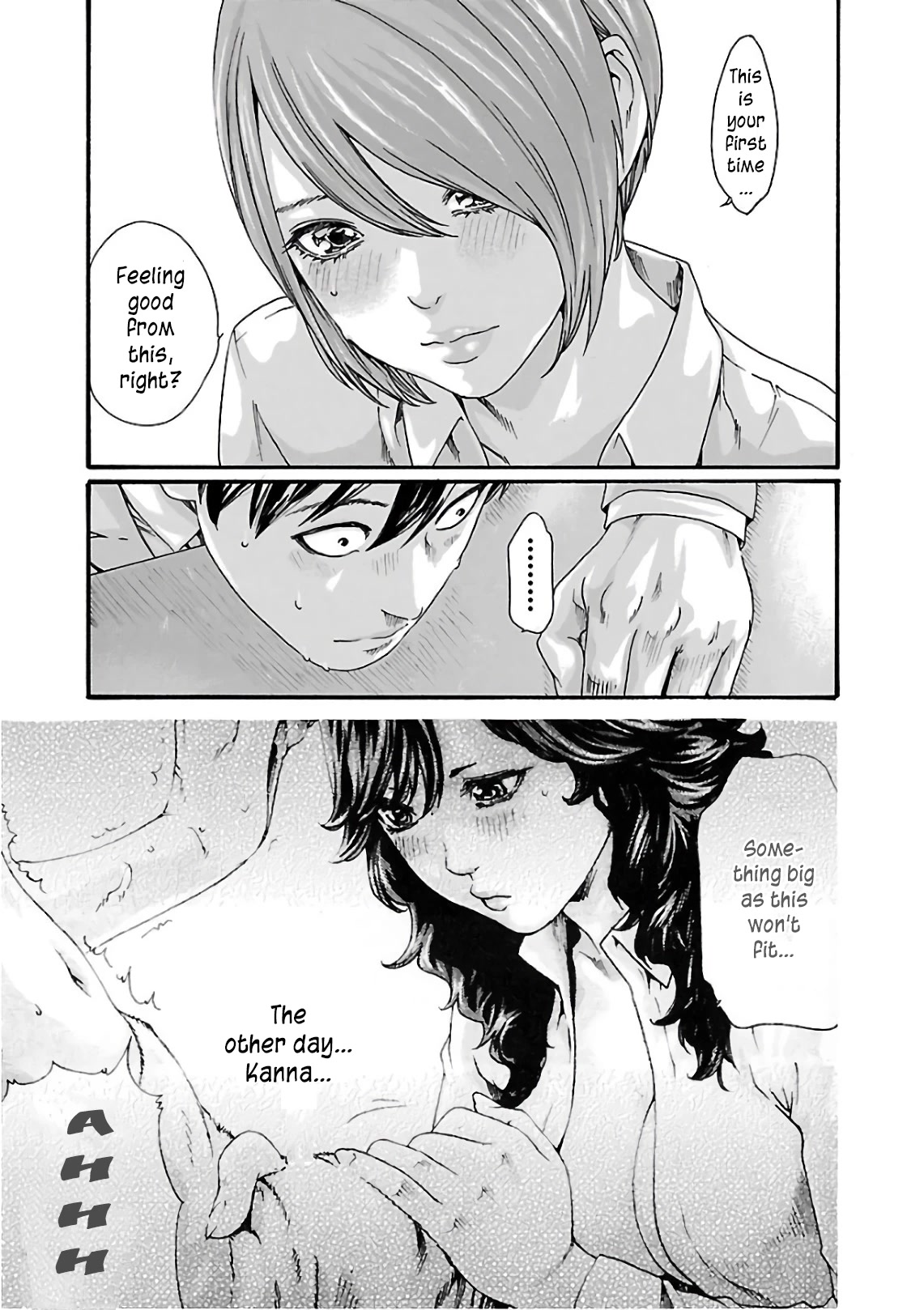 Sense - Chapter 97 - picture 12
