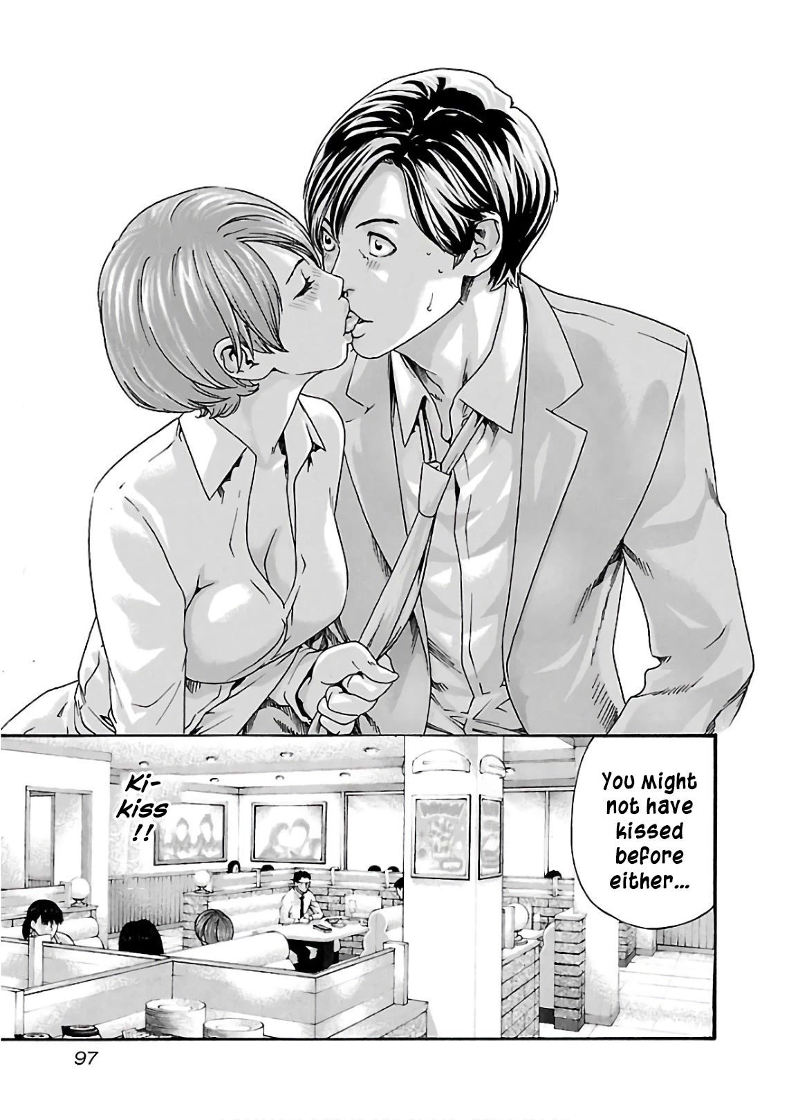 Sense - Chapter 97 - picture 18