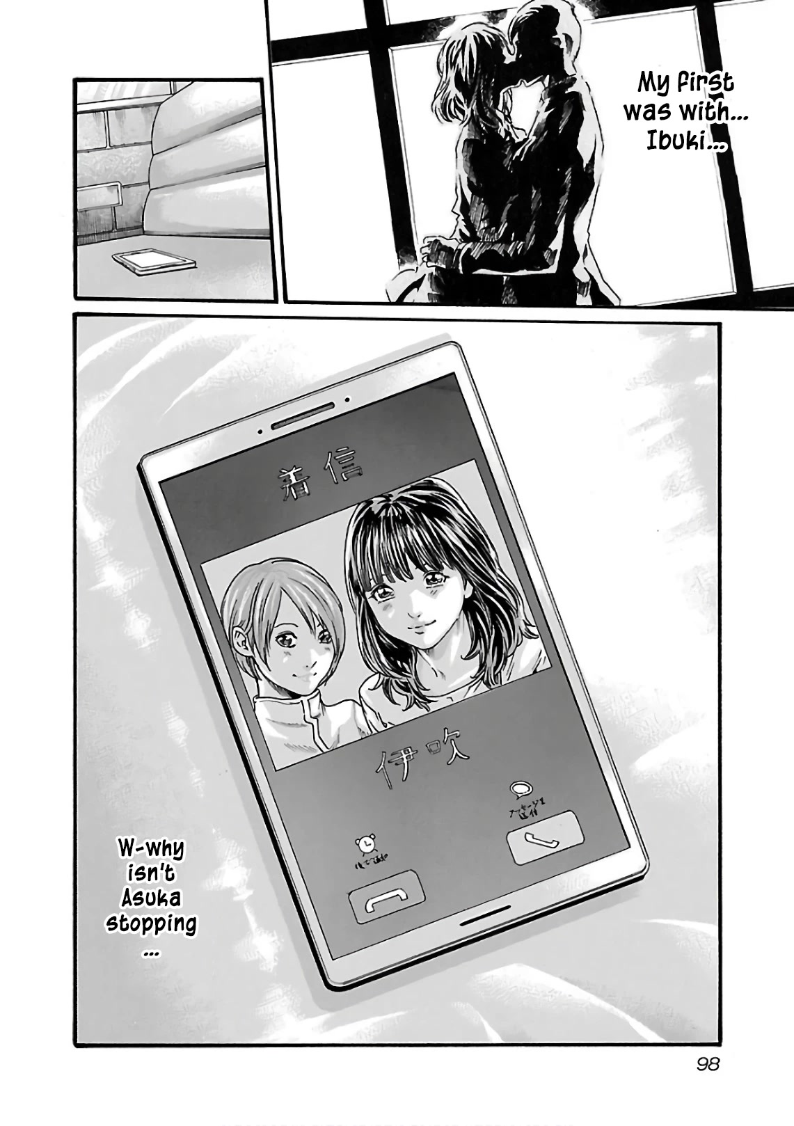Sense - Chapter 97 - picture 19