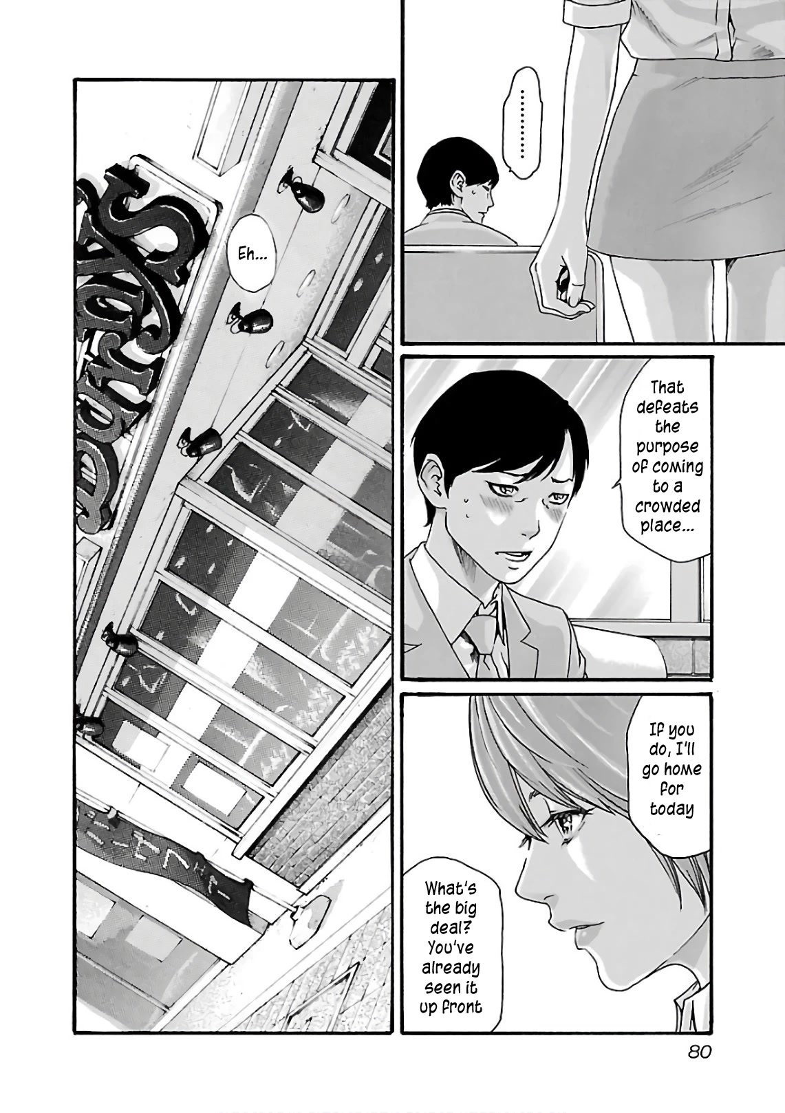 Sense - Chapter 97 - picture 2
