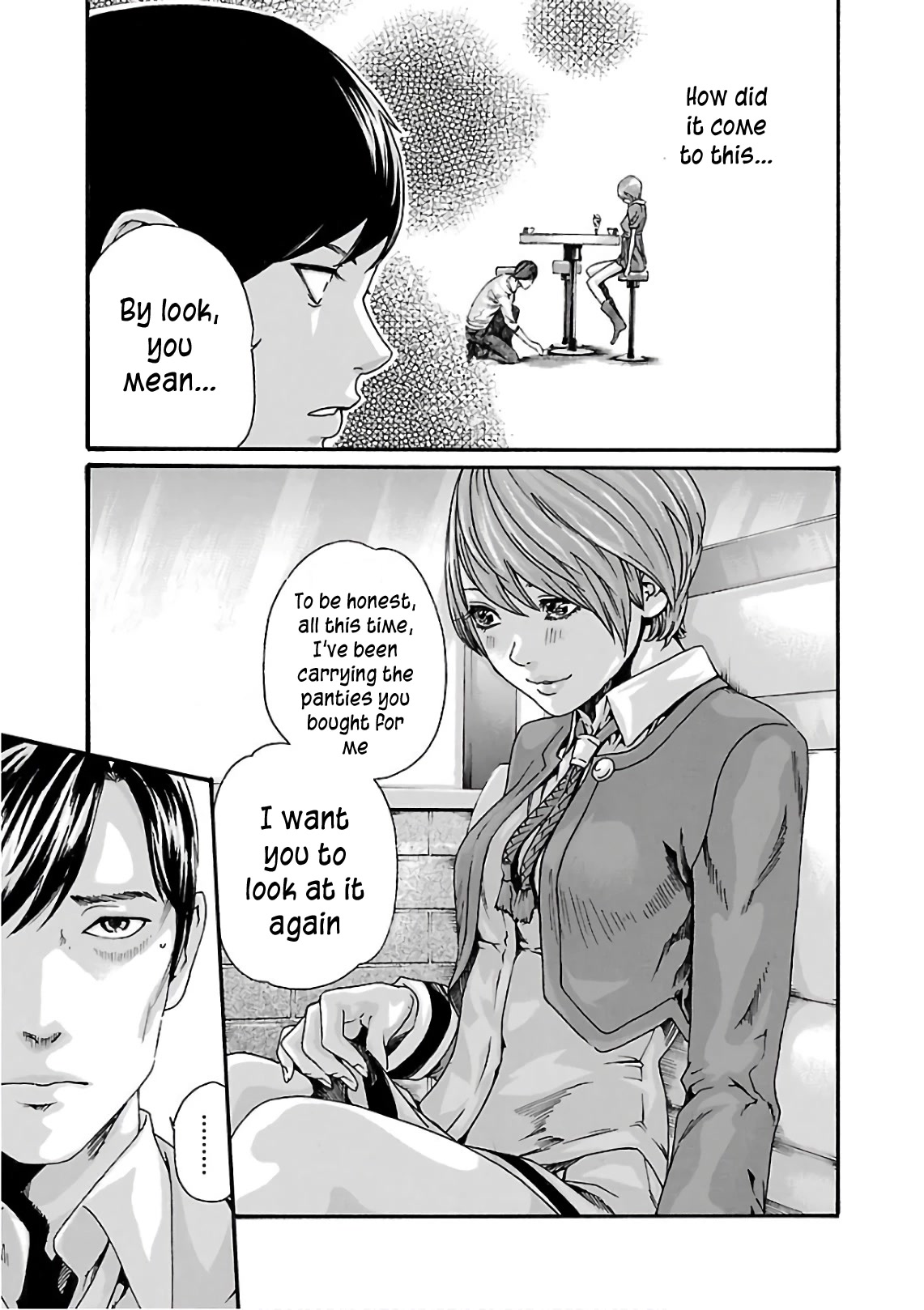 Sense - Chapter 97 - picture 3