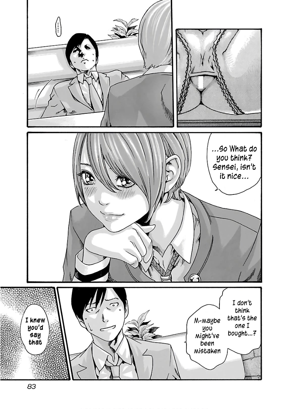 Sense - Chapter 97 - picture 5
