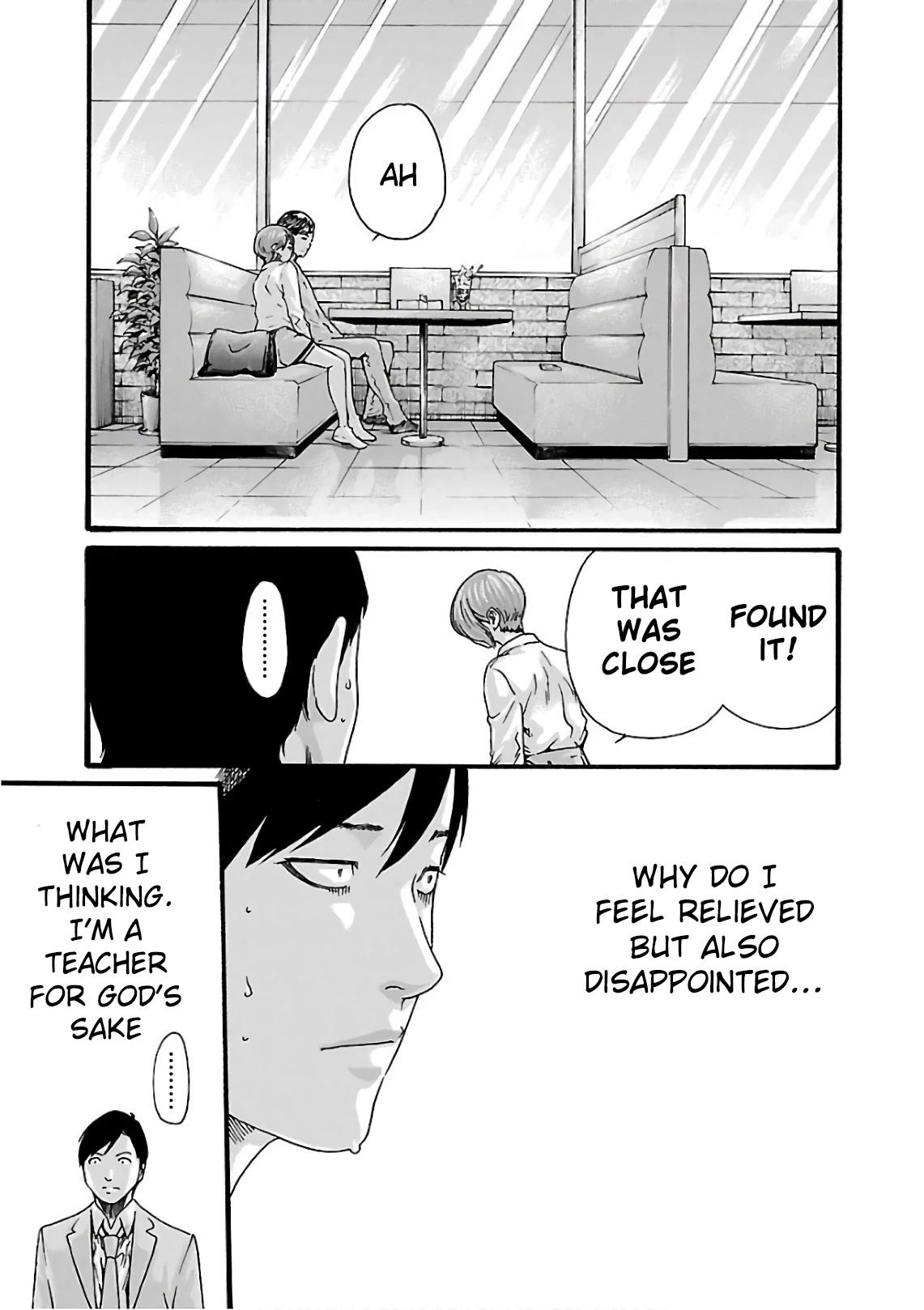 Sense - Chapter 98 - picture 15