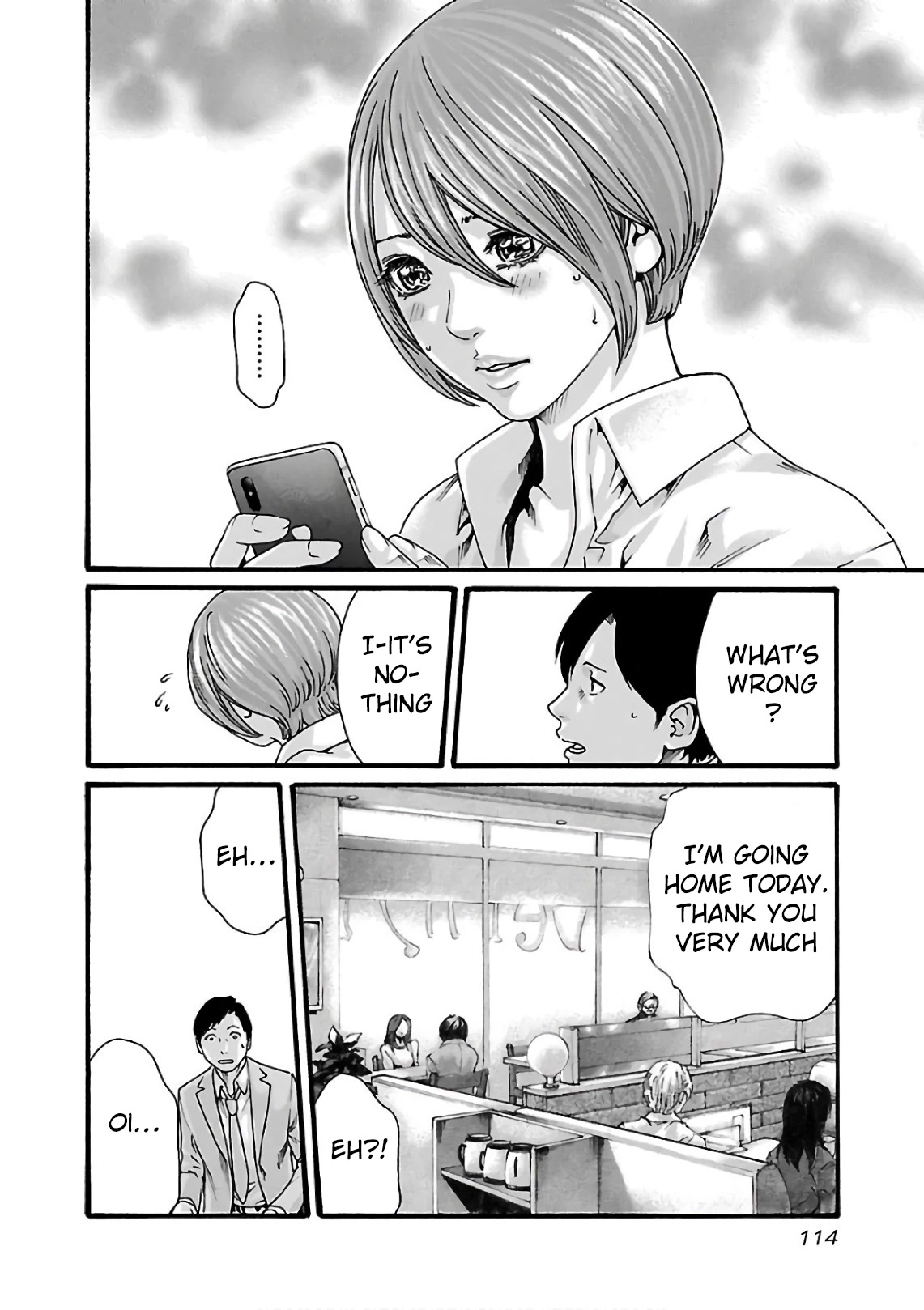 Sense - Chapter 98 - picture 16