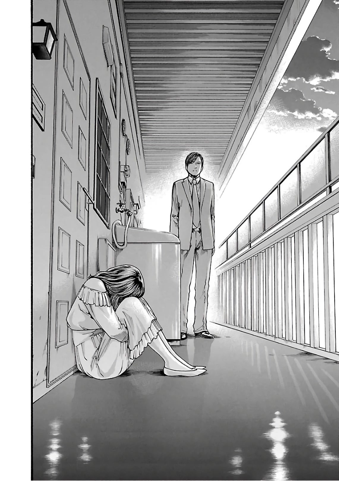 Sense - Chapter 98 - picture 18
