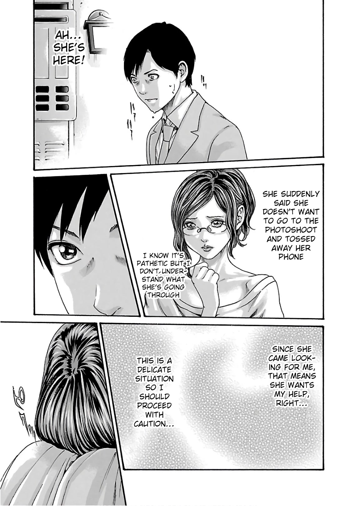 Sense - Chapter 98 - picture 19