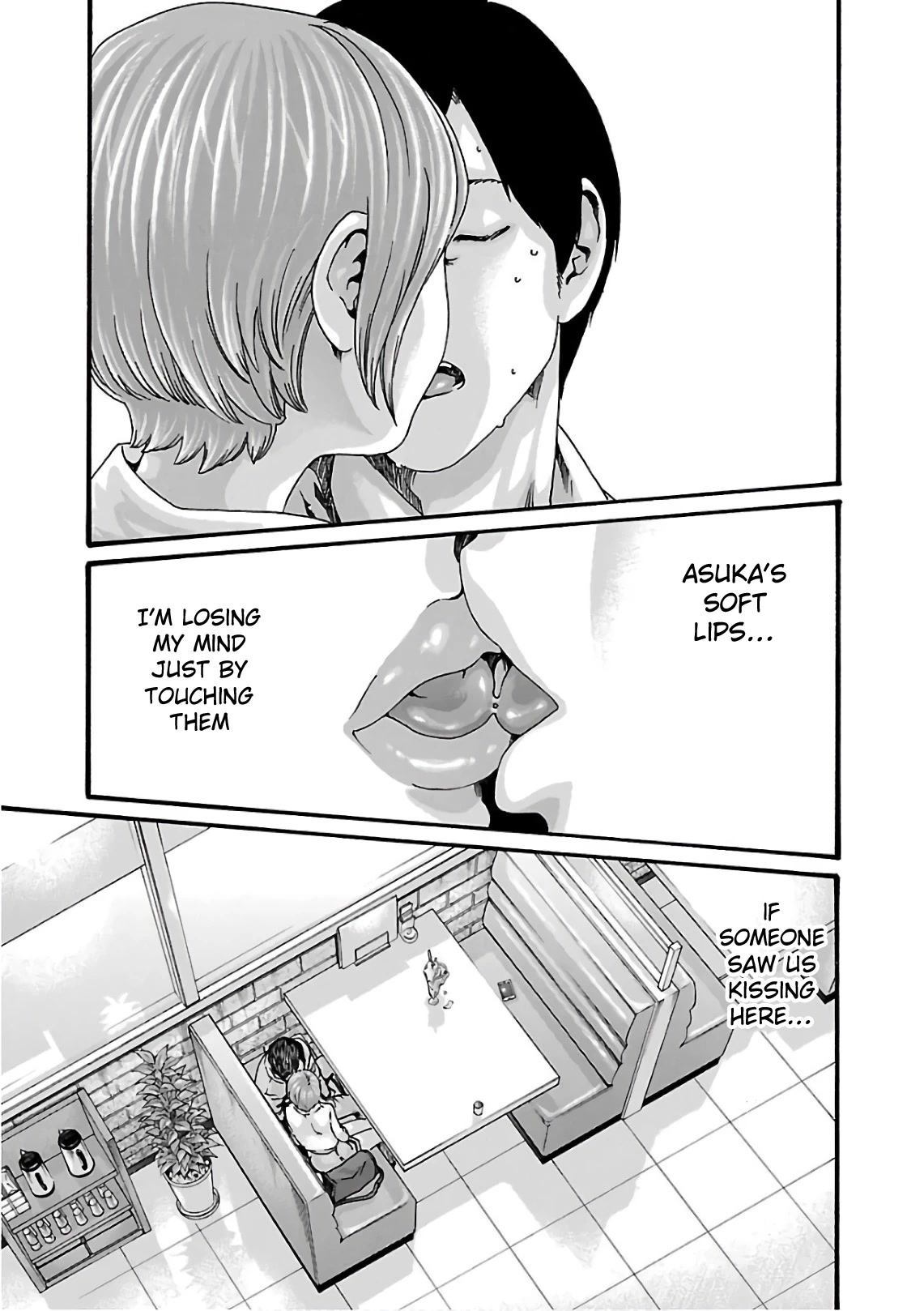Sense - Chapter 98 - picture 3