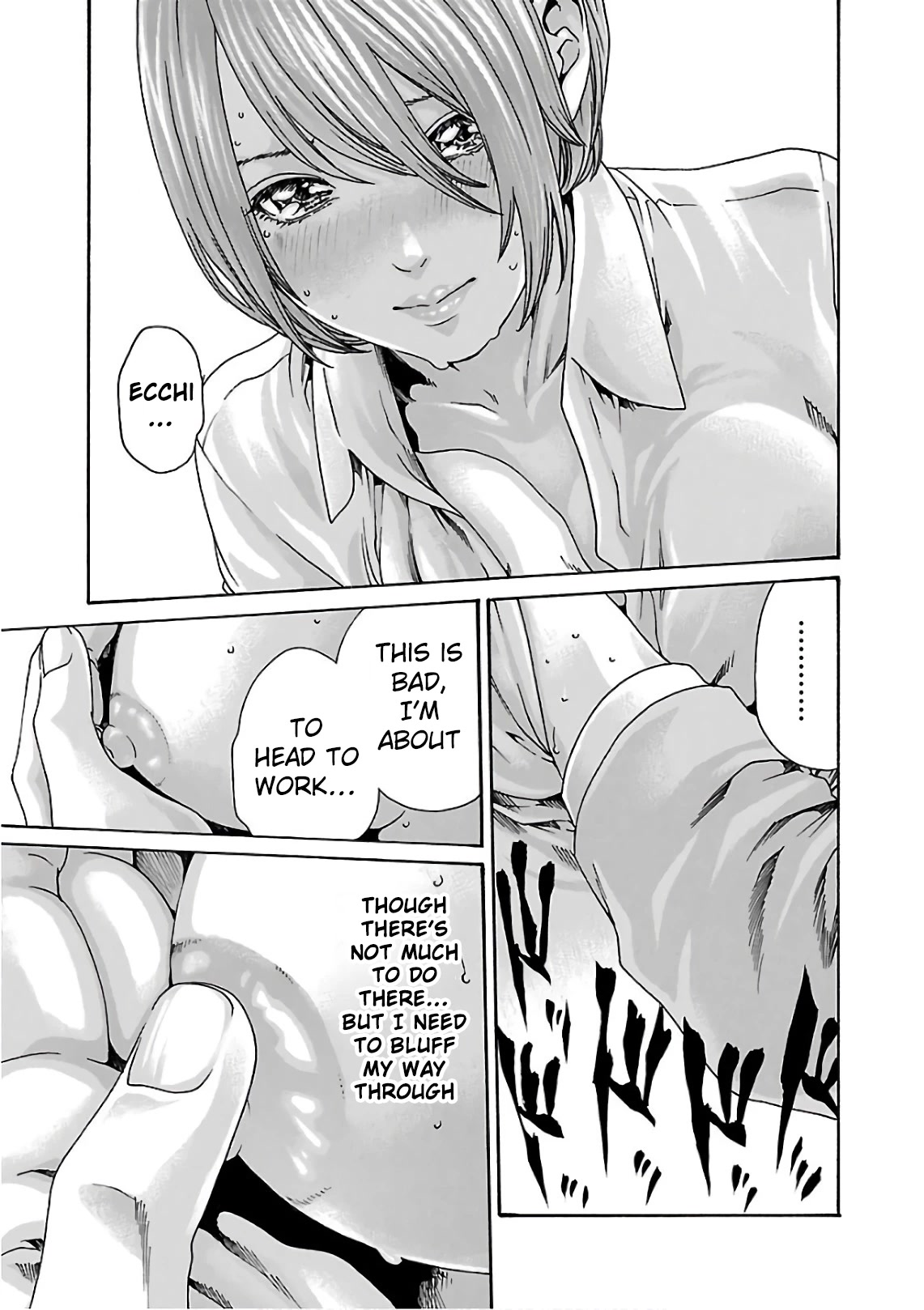 Sense - Chapter 98 - picture 5