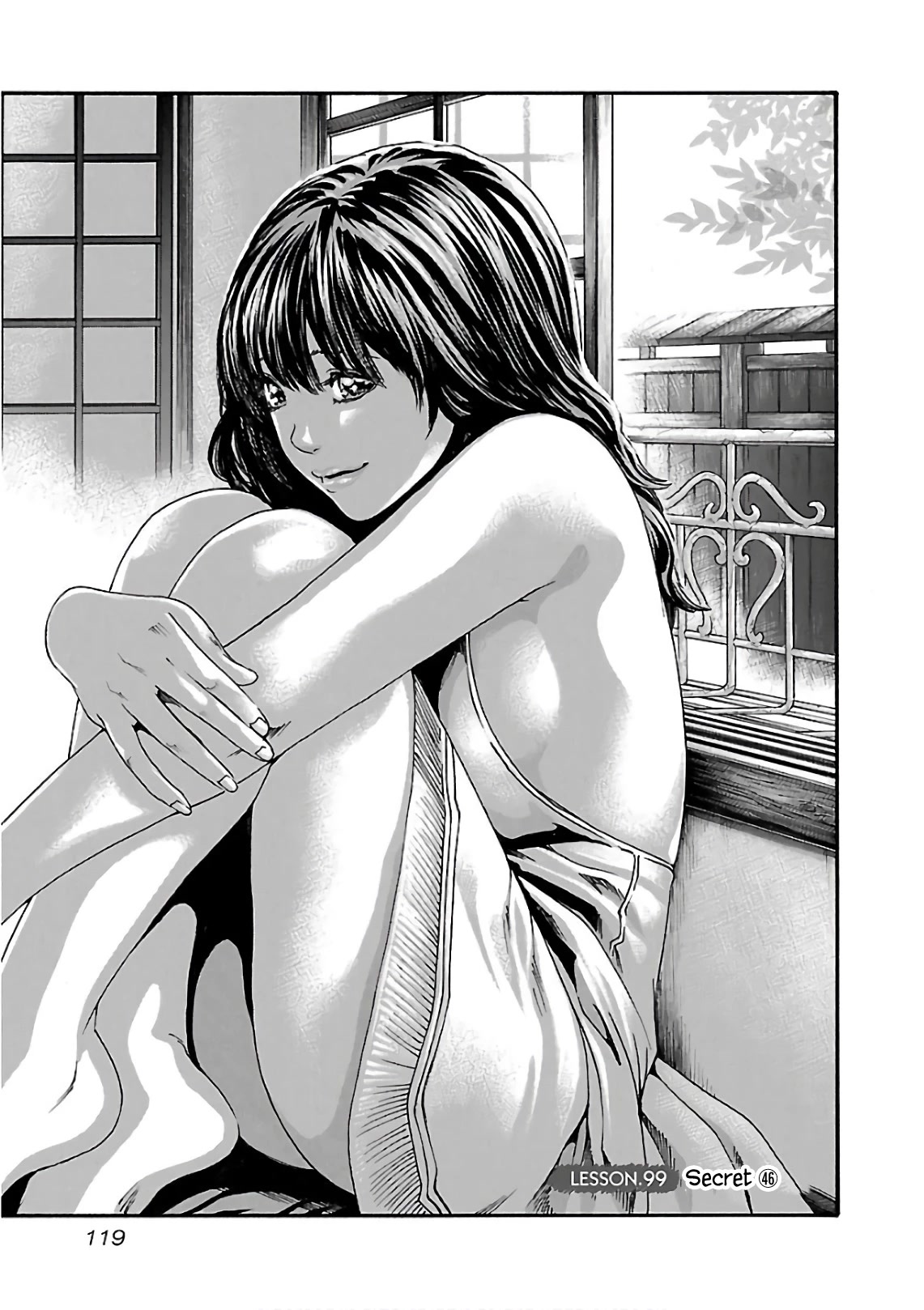 Sense - Chapter 99 - picture 1