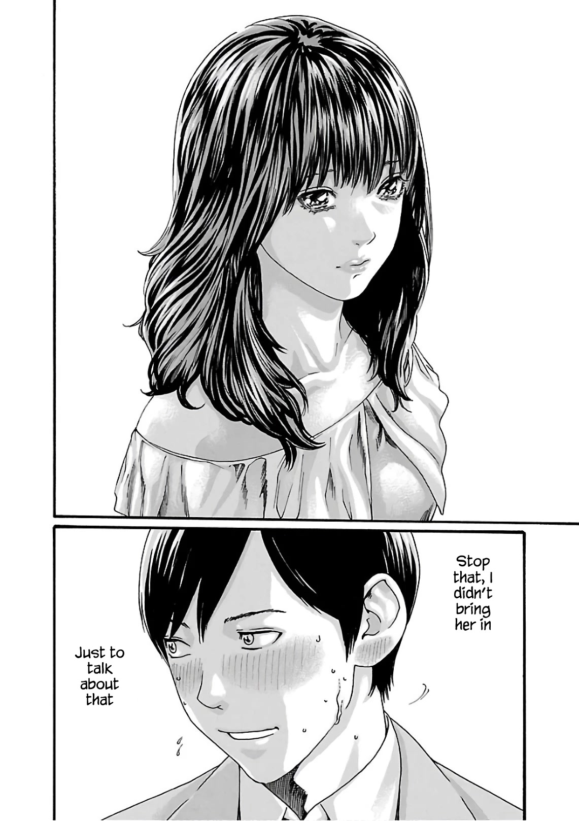 Sense - Chapter 99 - picture 10