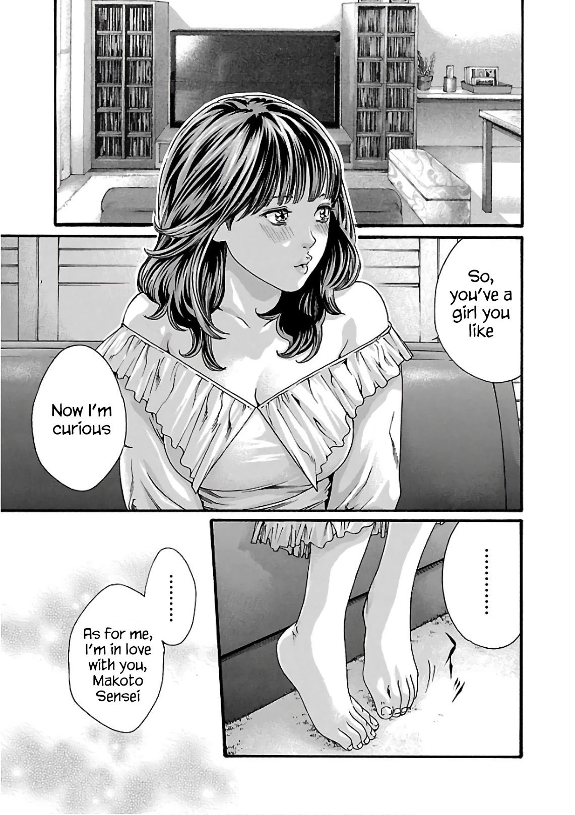 Sense - Chapter 99 - picture 11