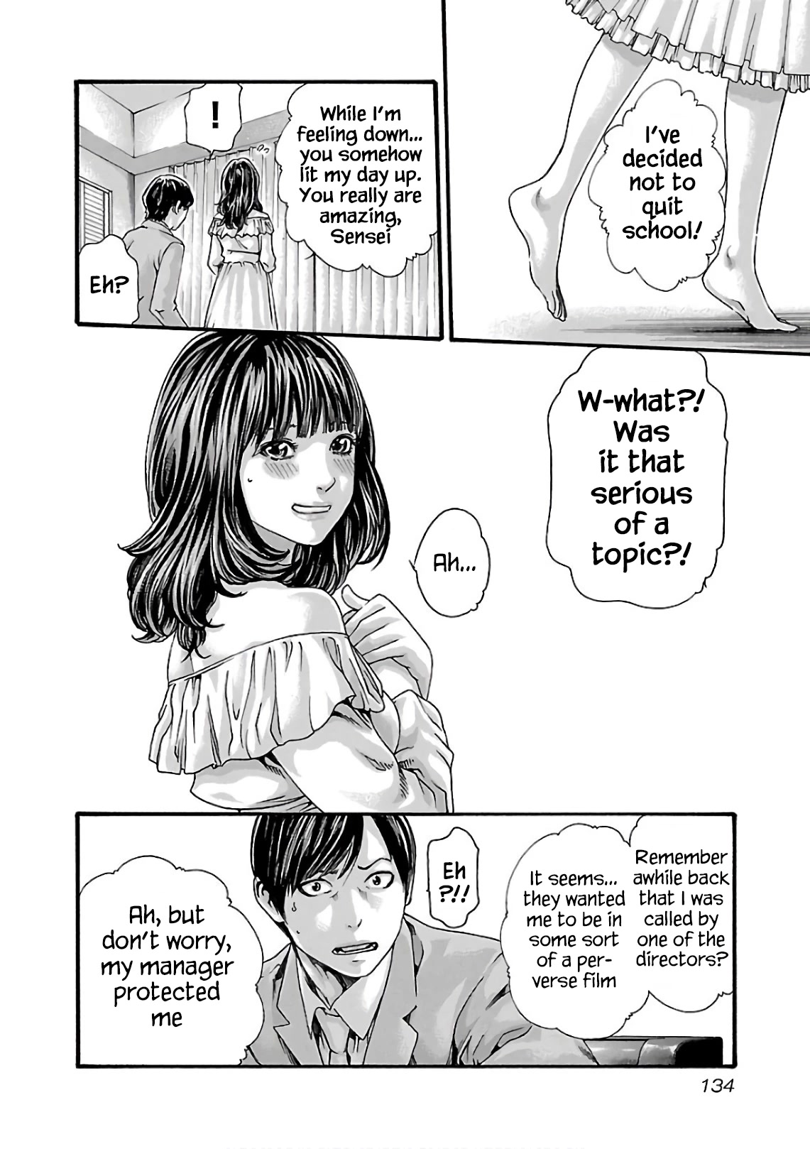 Sense - Chapter 99 - picture 16