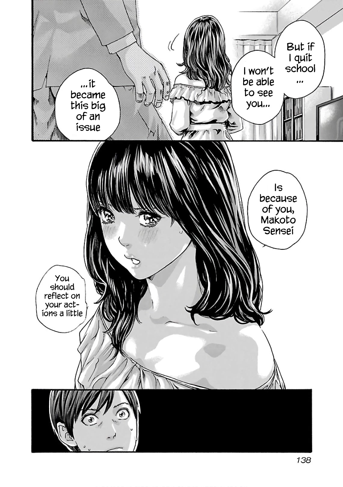 Sense - Chapter 99 - picture 20