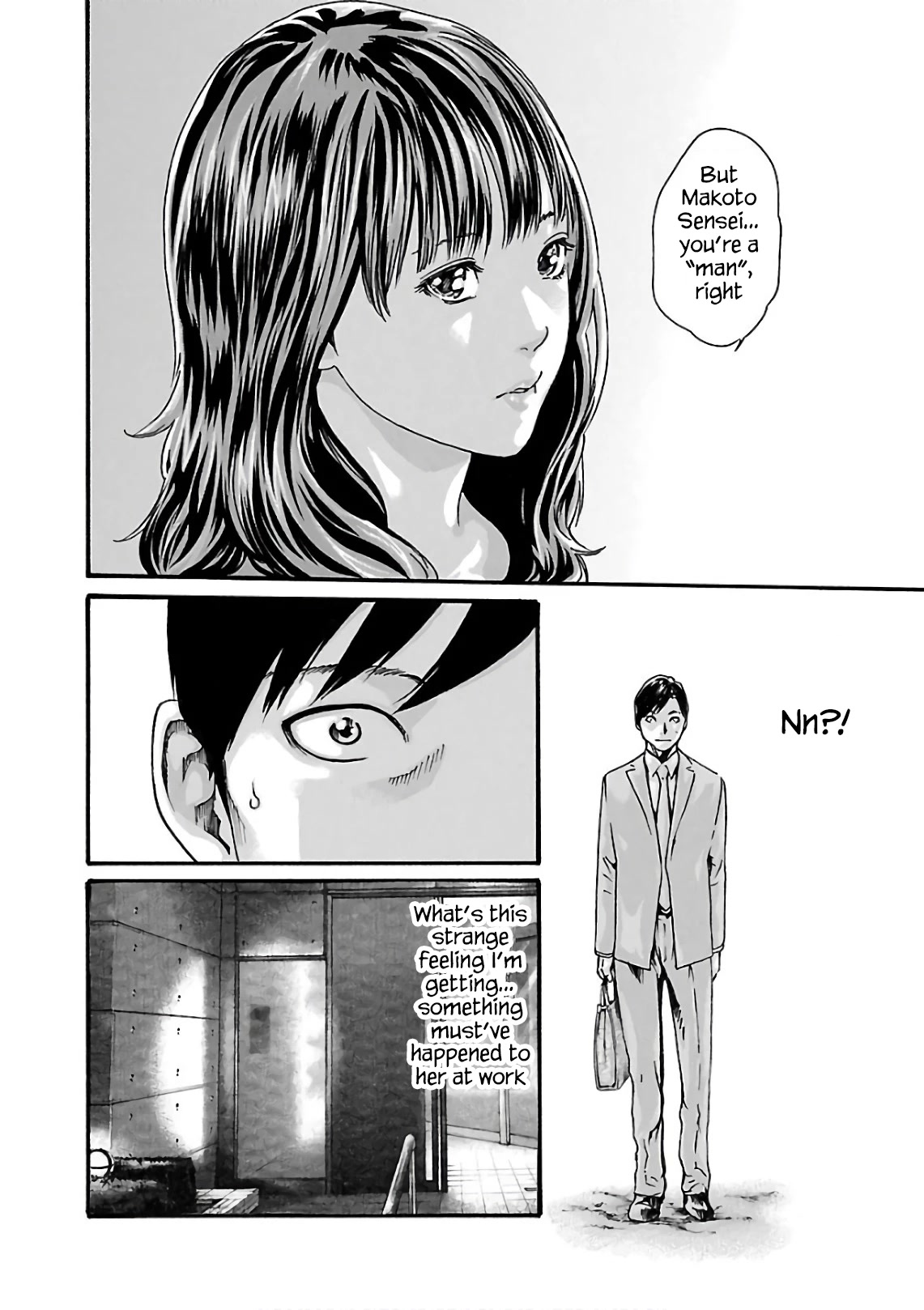 Sense - Chapter 99 - picture 4