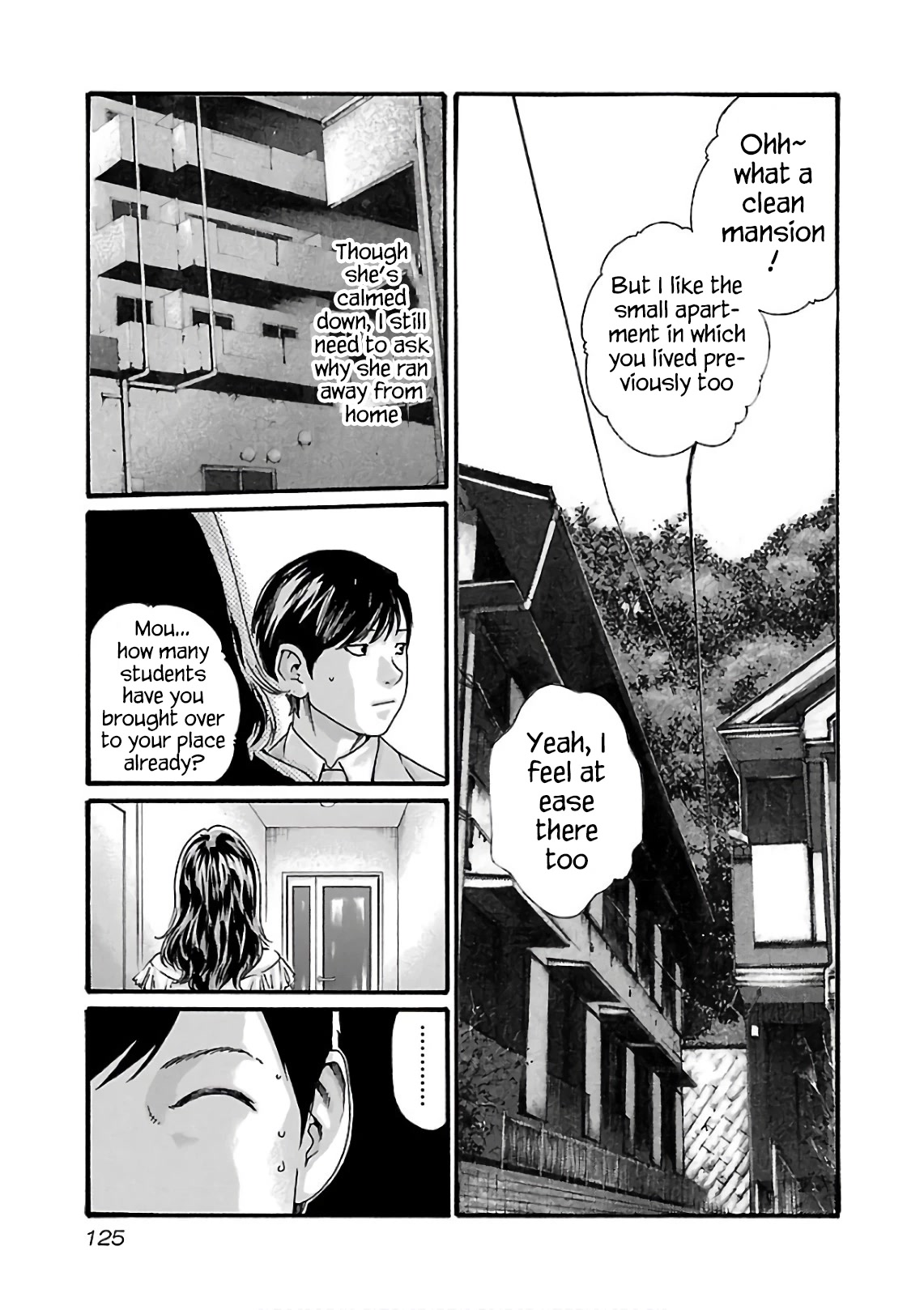 Sense - Chapter 99 - picture 7