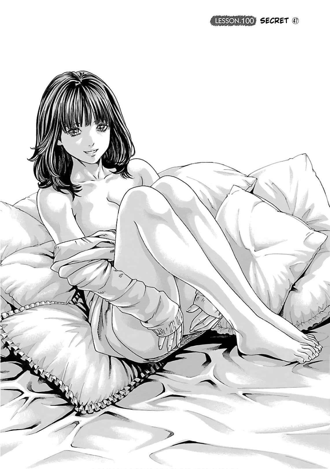 Sense - Chapter 100 - picture 1