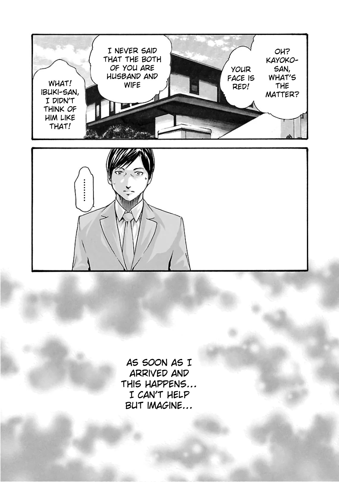 Sense - Chapter 100 - picture 15