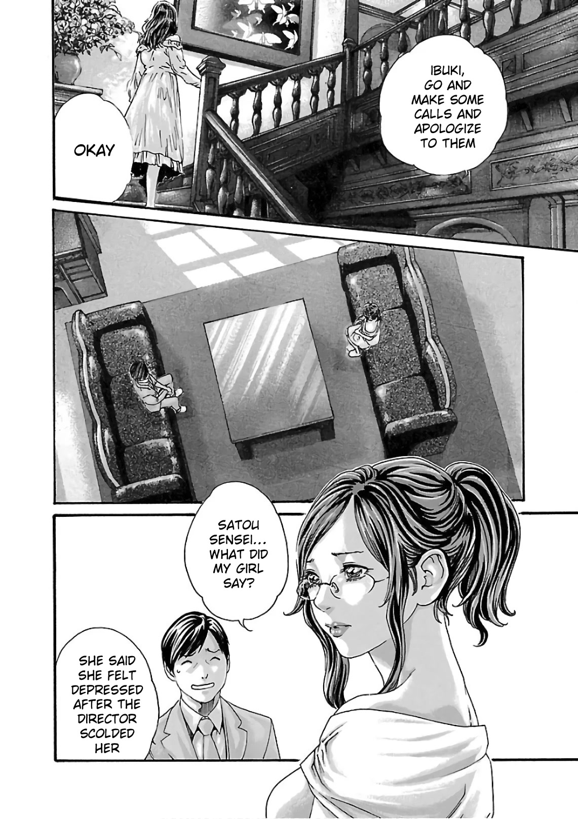 Sense - Chapter 100 - picture 6