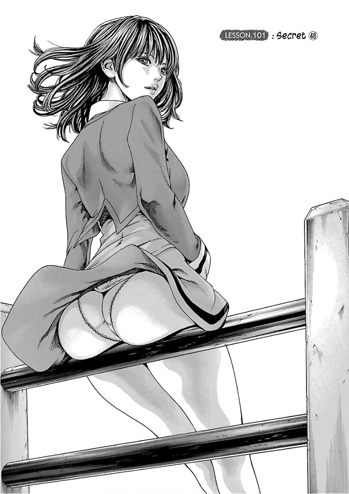 Sense - Chapter 101 - picture 1