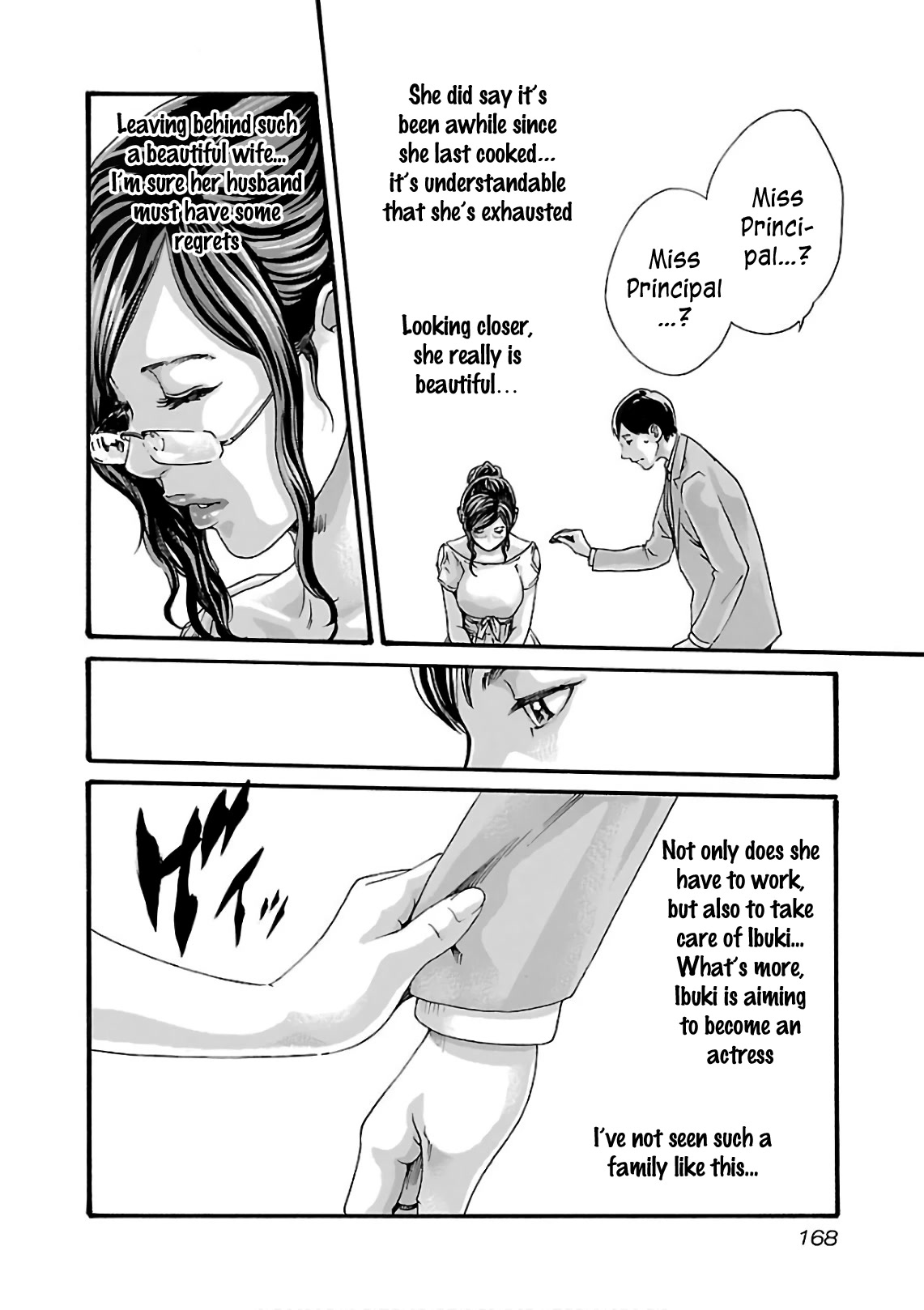 Sense - Chapter 101 - picture 10