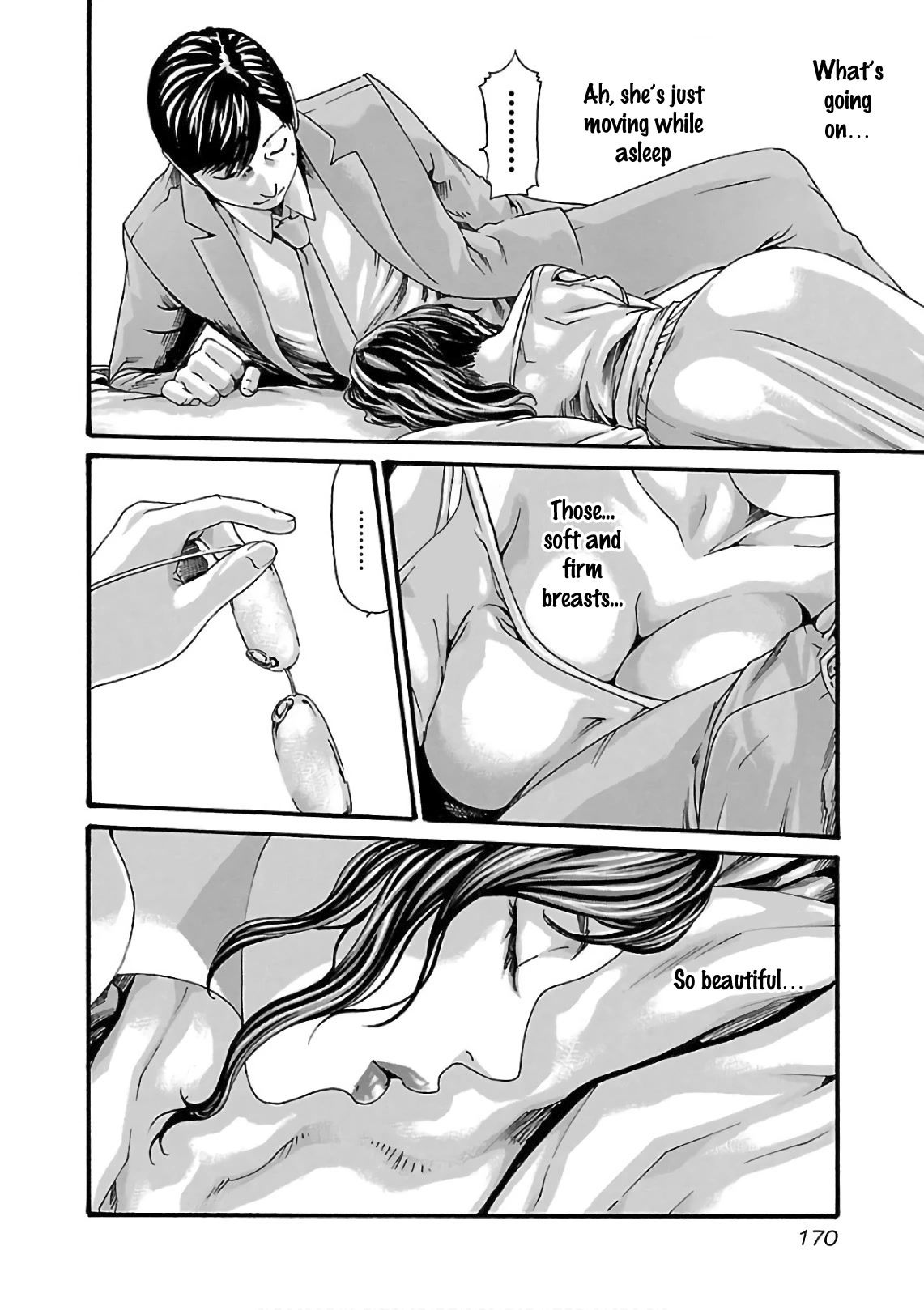 Sense - Chapter 101 - picture 12
