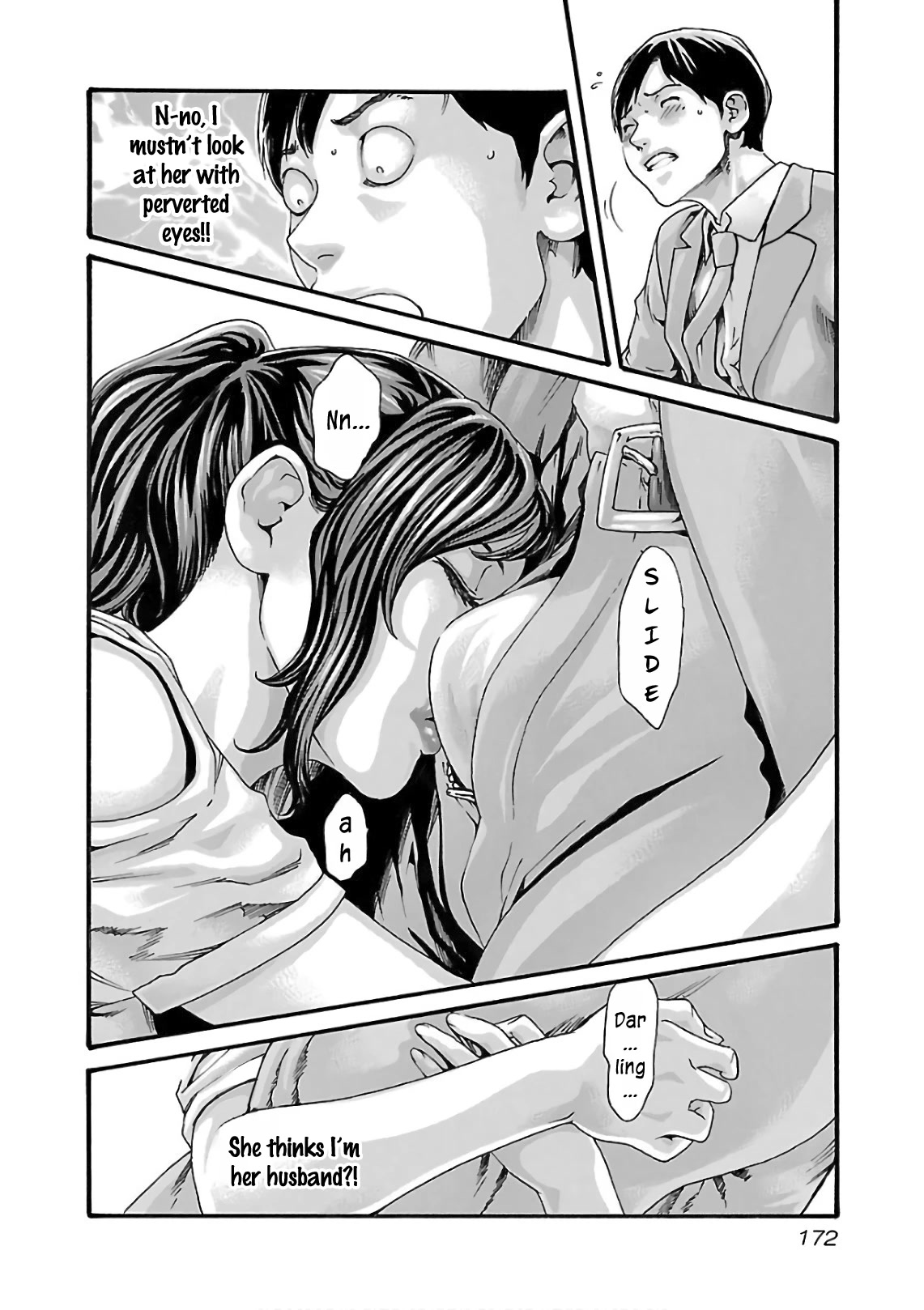 Sense - Chapter 101 - picture 14