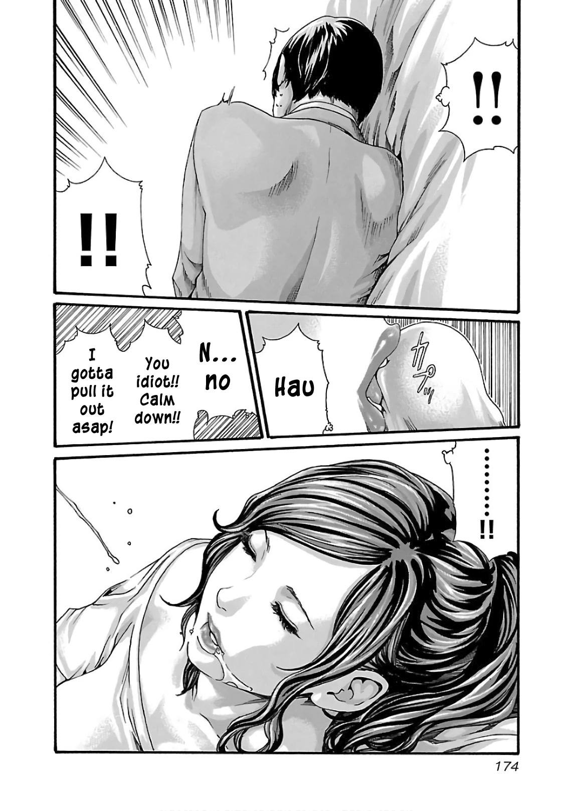Sense - Chapter 101 - picture 16