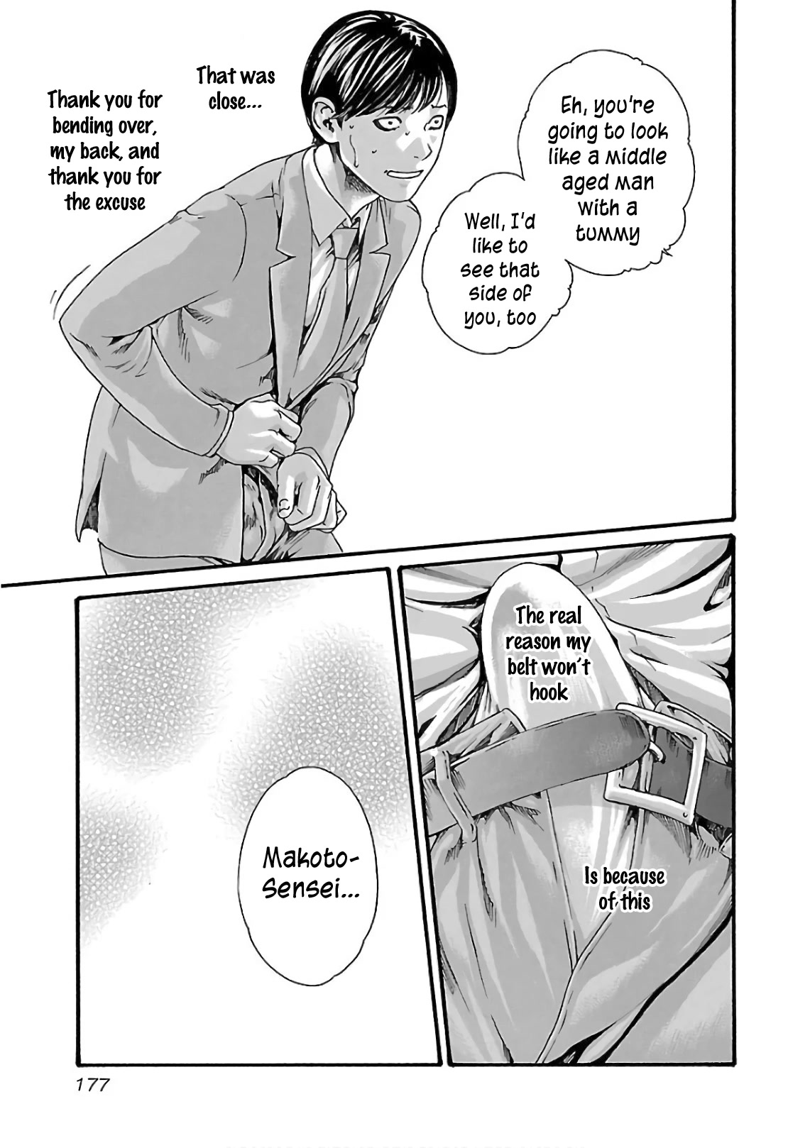 Sense - Chapter 101 - picture 19