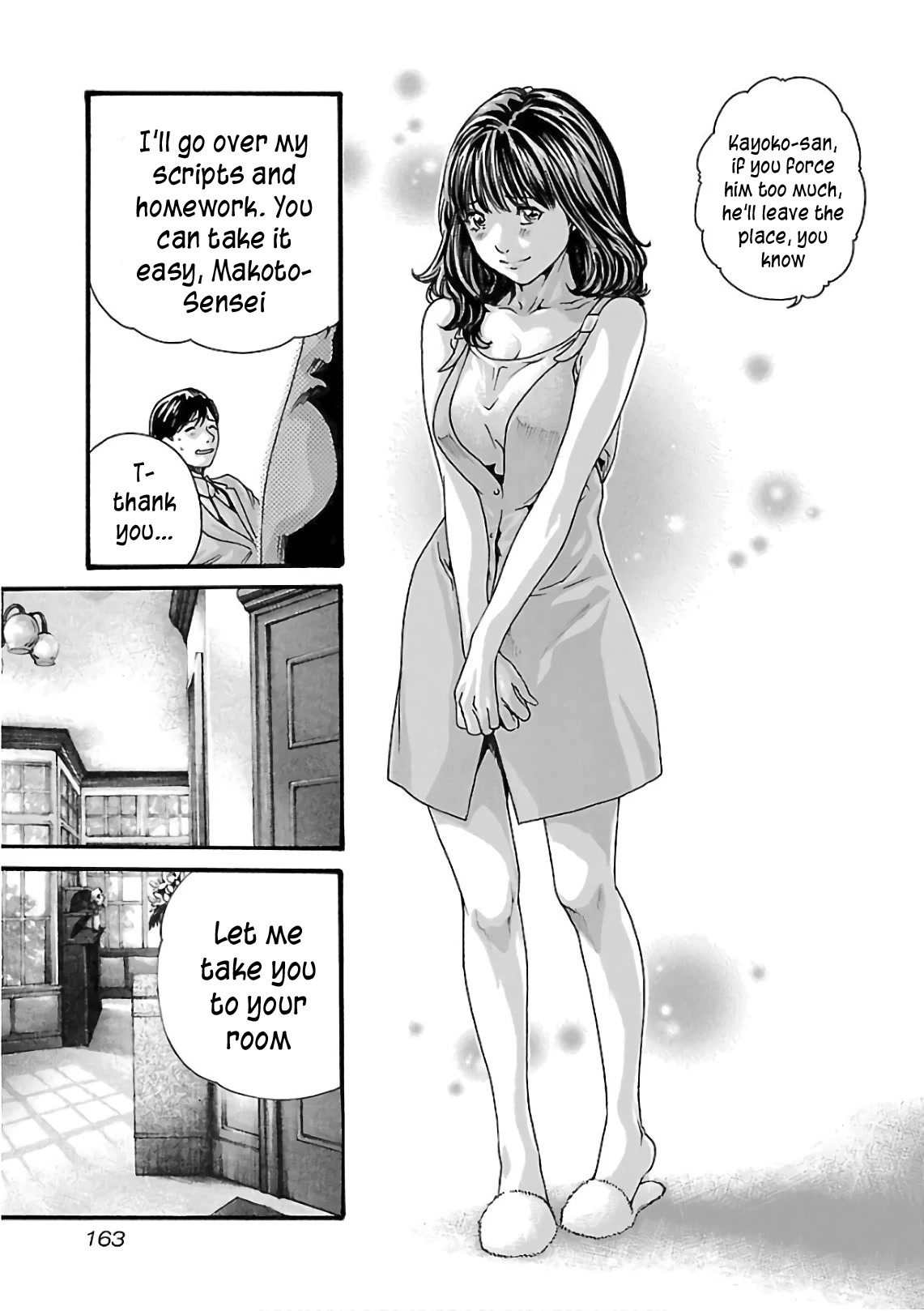 Sense - Chapter 101 - picture 5