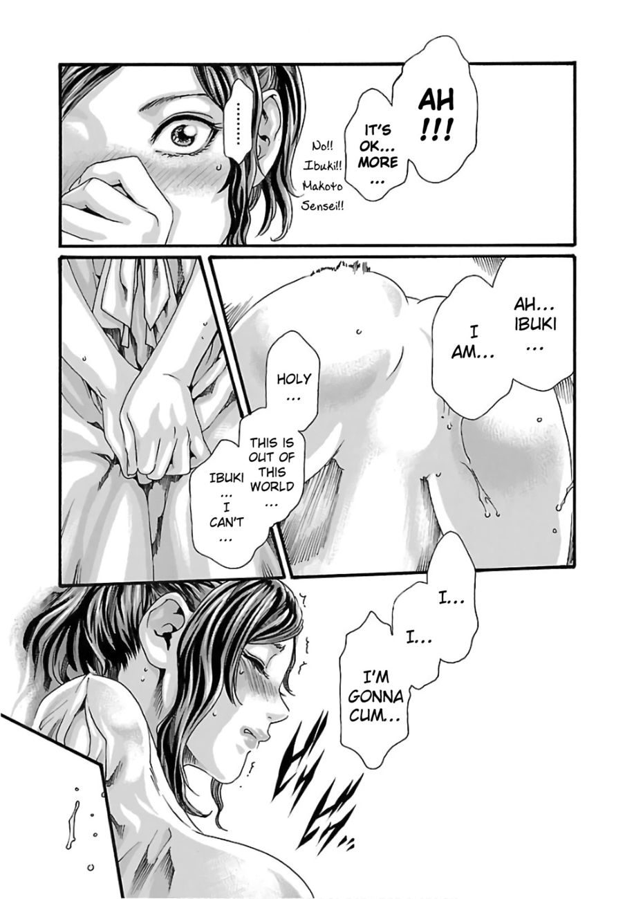 Sense - Chapter 102 - picture 13