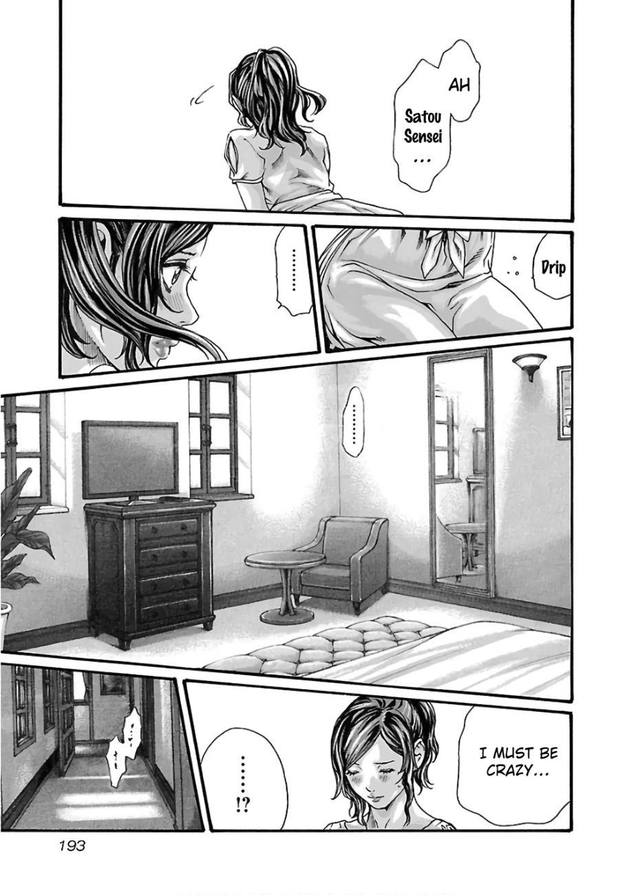 Sense - Chapter 102 - picture 15