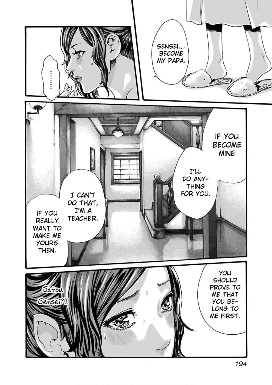 Sense - Chapter 102 - picture 16